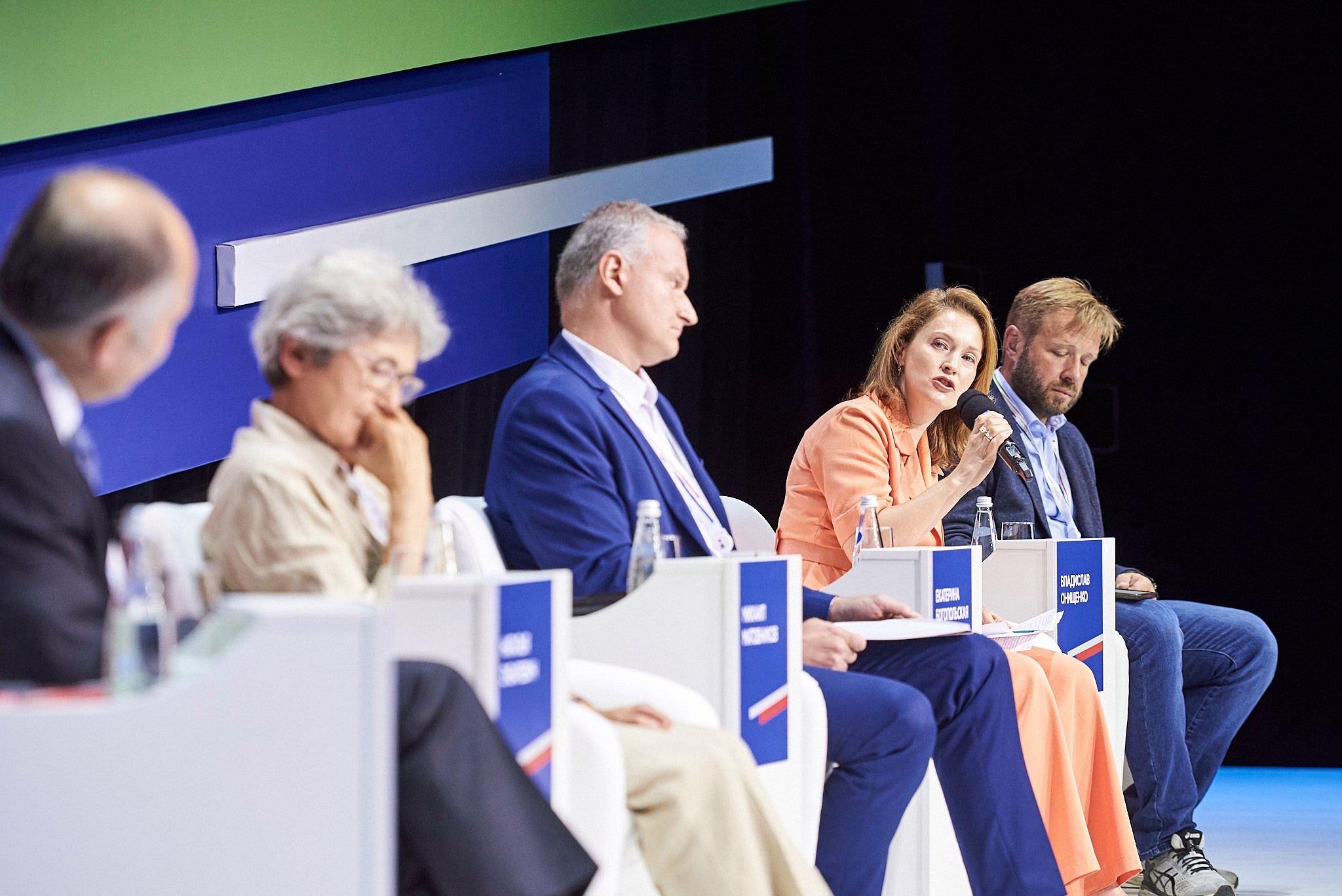 Конгресс банка России 2024. Иван Ступа, репортажный фотограф в Санкт-Петербурге и Ленинградской области