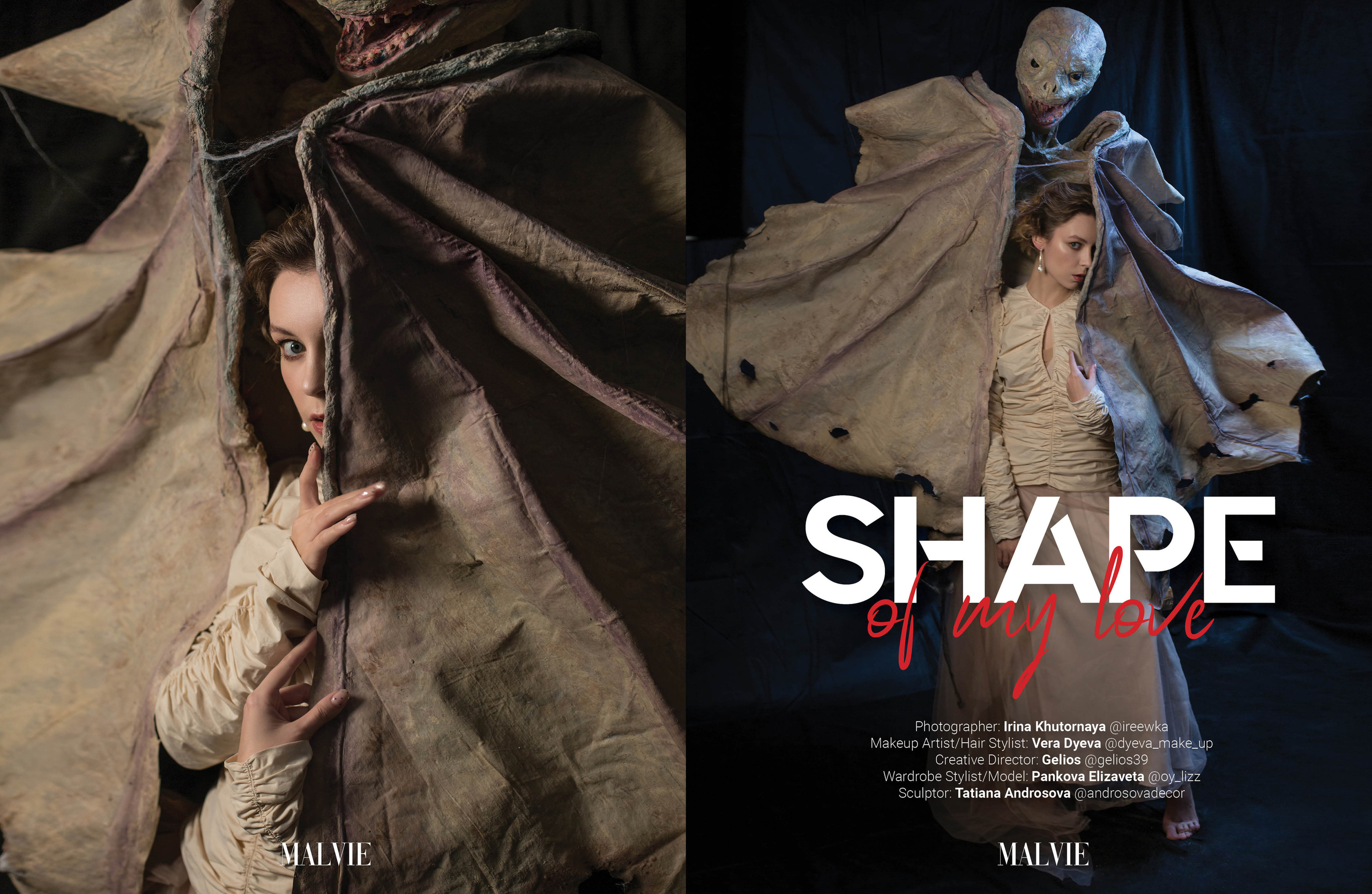 Наши публикации в журналах. Фотостудия «Gelios». Фотосессии в Калининграде