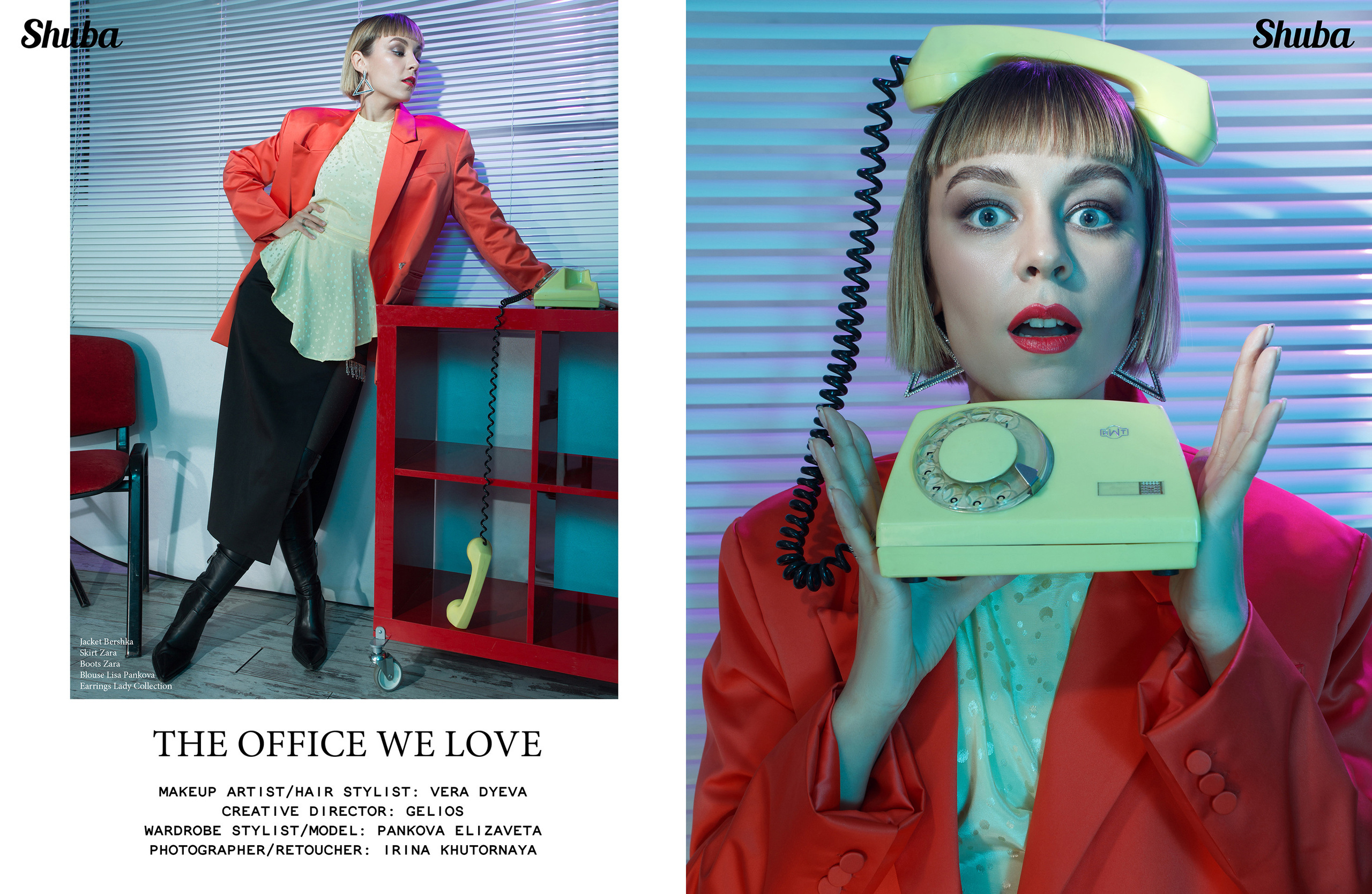 Наши публикации в журналах. Фотостудия «Gelios». Фотосессии в Калининграде