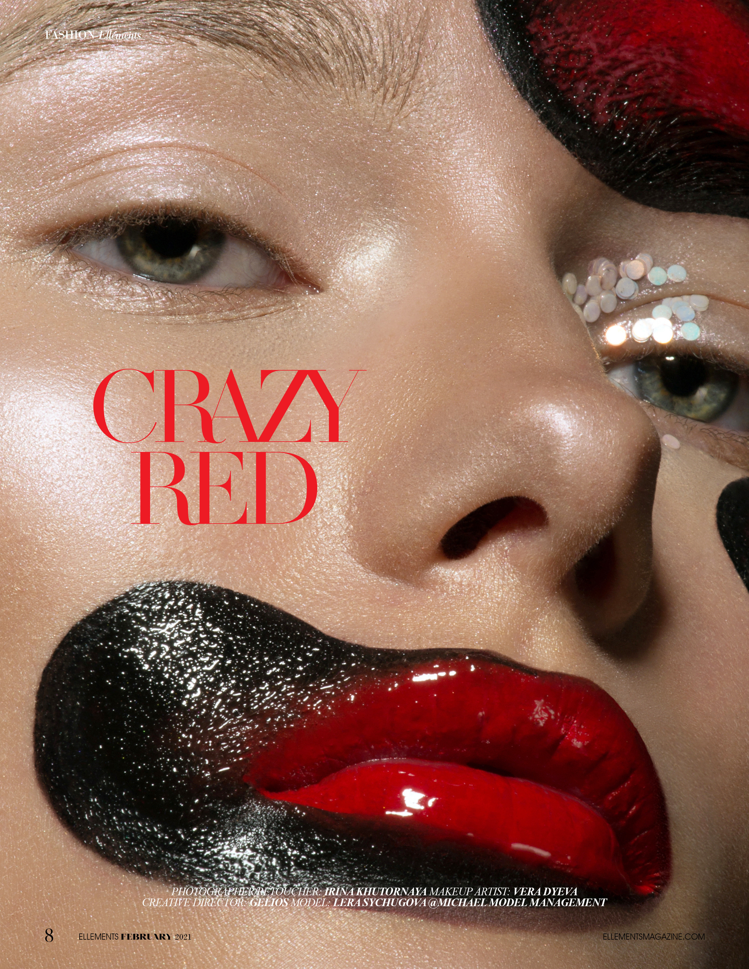 Наши публикации в журналах. Фотостудия «Gelios». Фотосессии в Калининграде