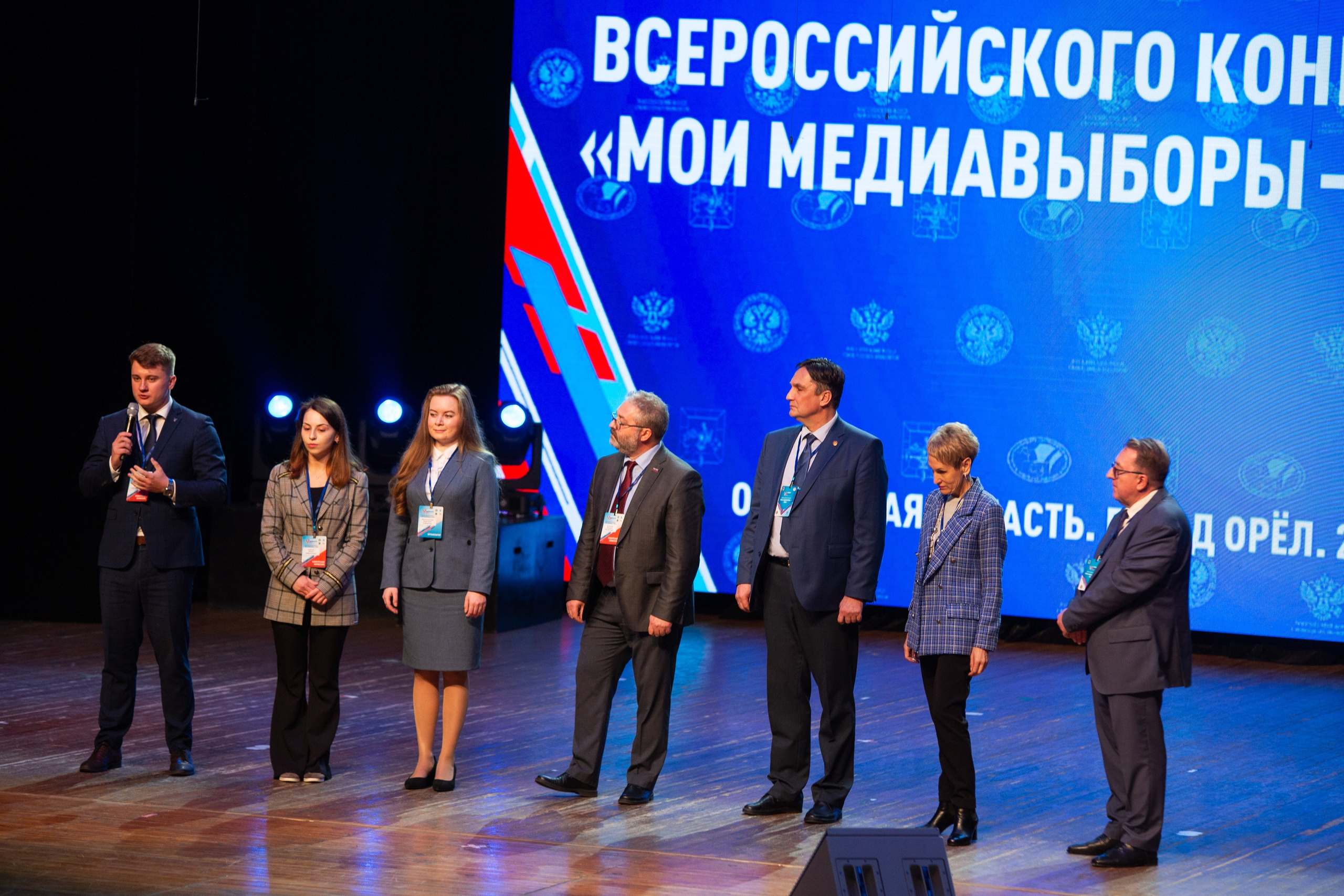 Мои медиа выборы 2024. Профессиональный фотограф в Мценске и Орловской области