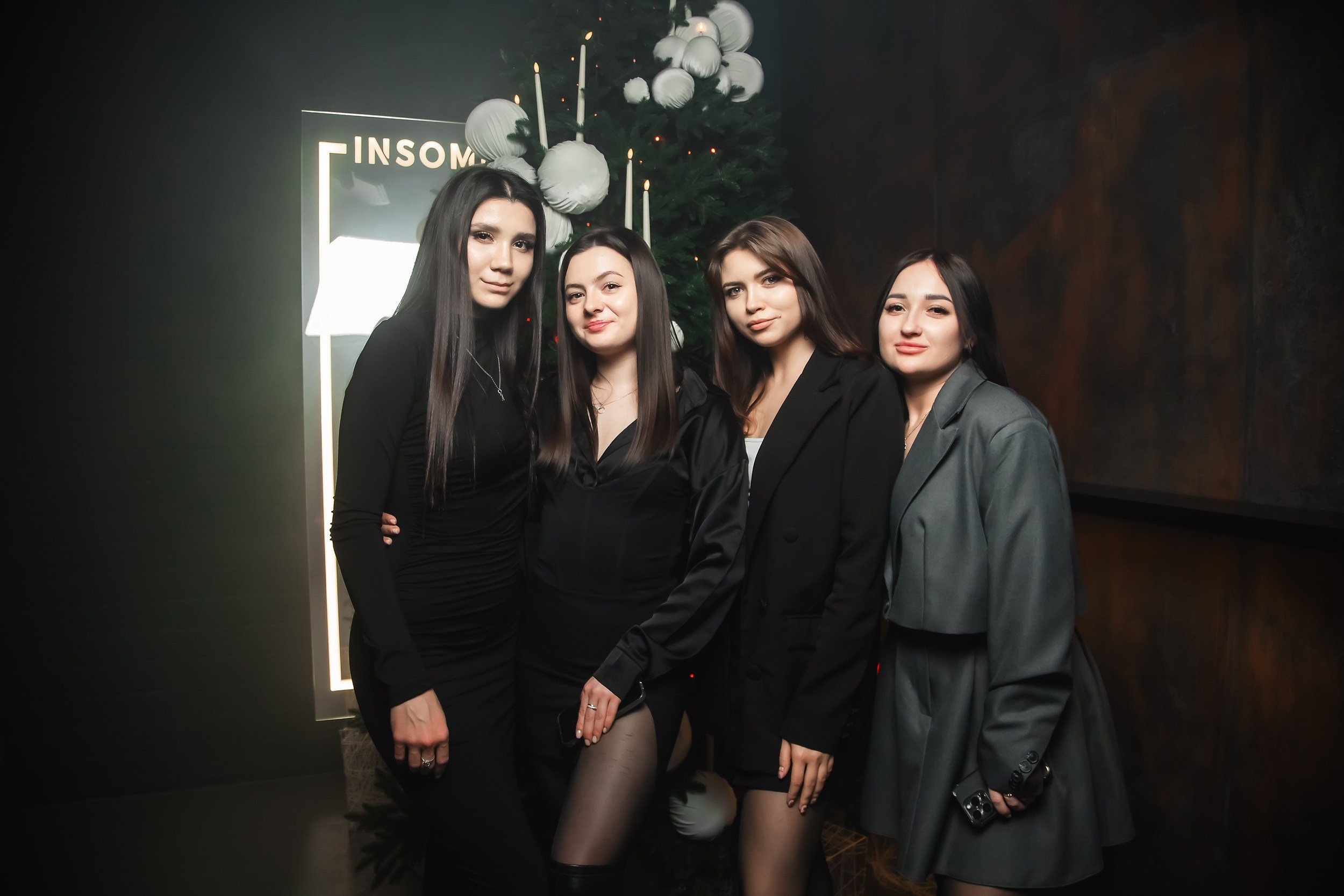 Insomnia. Кипятком Павлодар