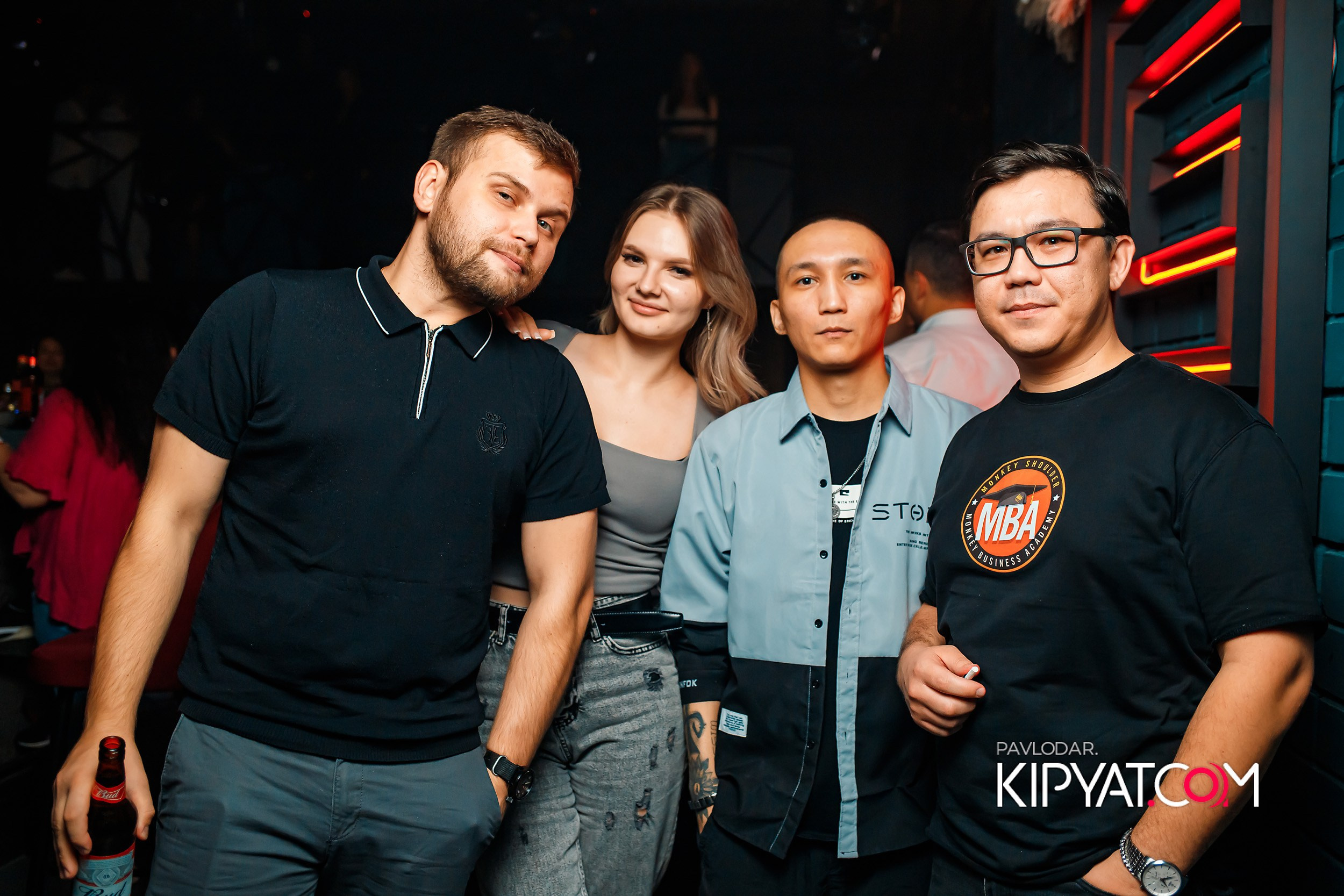 Insomnia. Кипятком Павлодар