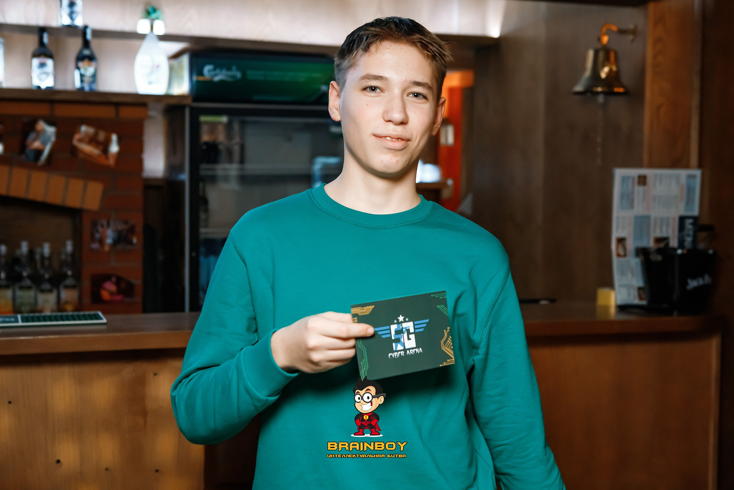 BrainBoy. Кипятком Павлодар