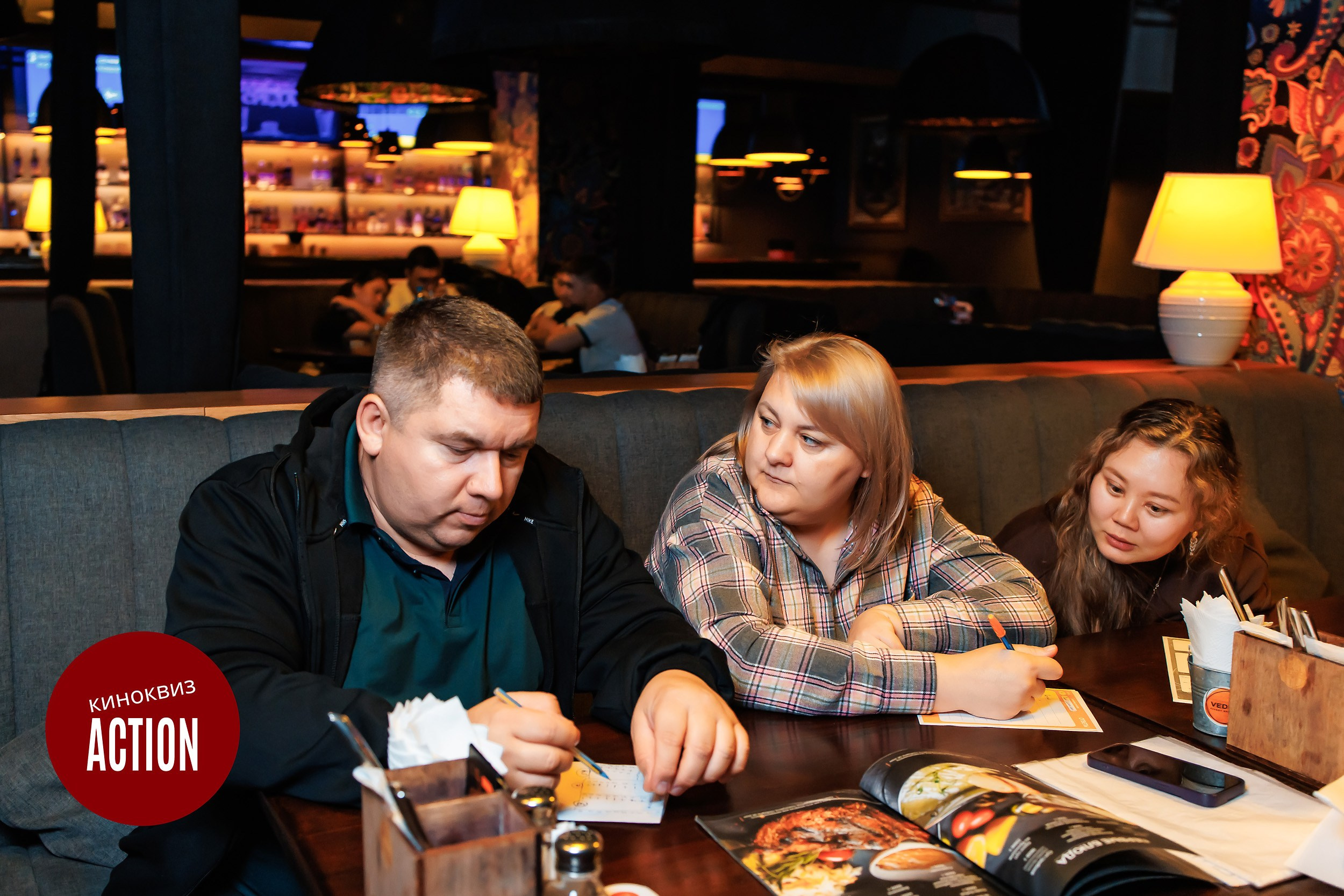 Action quiz. Кипятком Павлодар