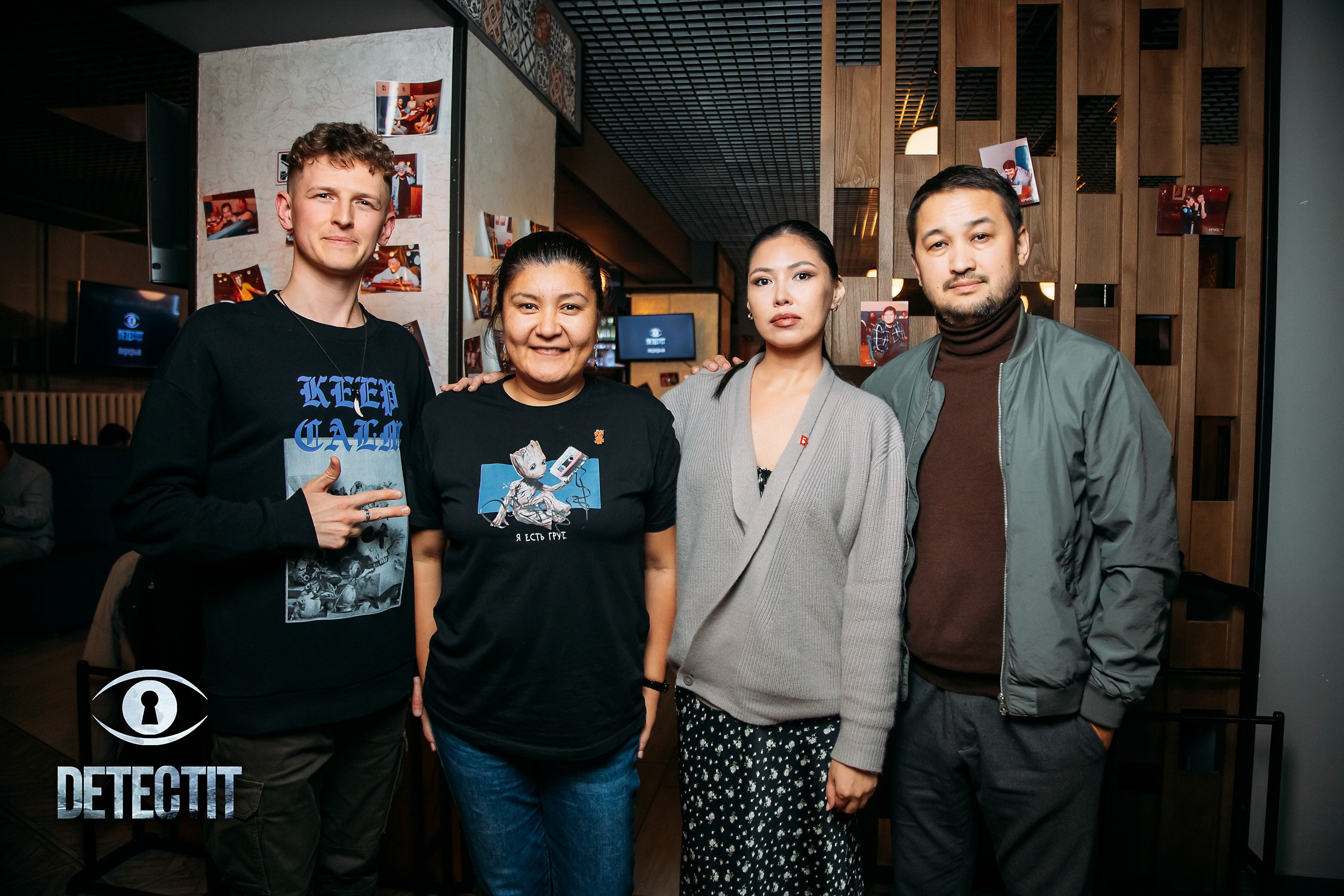 Detectit. Кипятком Павлодар