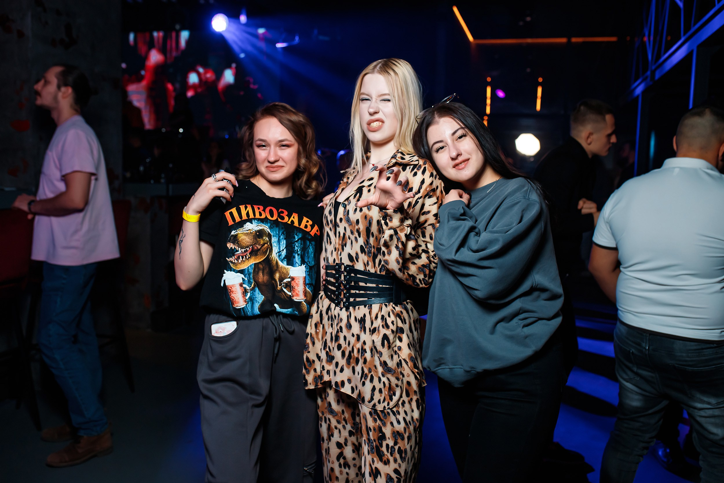 Insomnia. Кипятком Павлодар