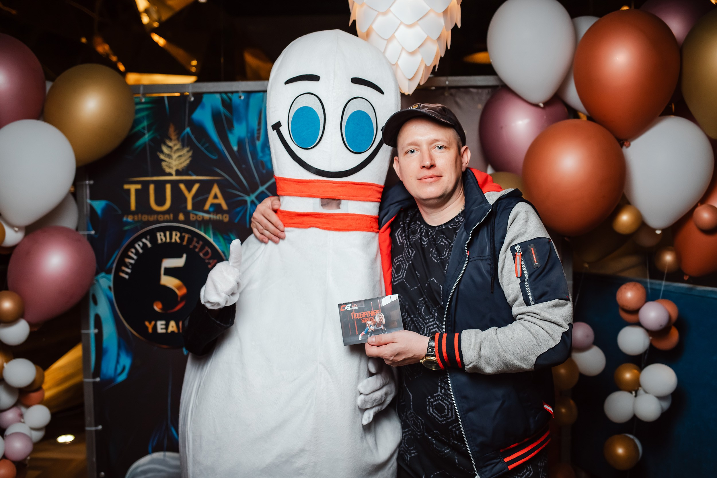 Tuya. Кипятком Павлодар
