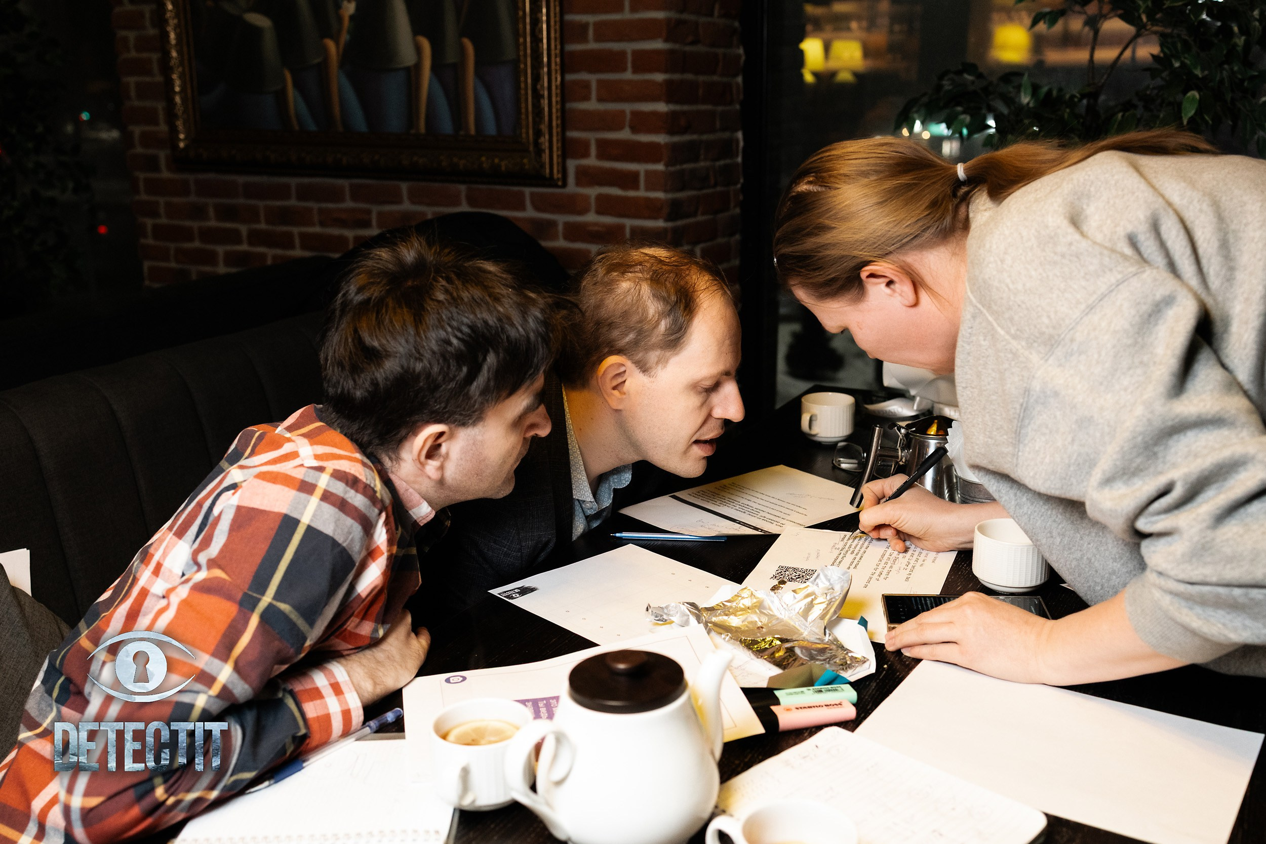 Detectit. Кипятком Павлодар