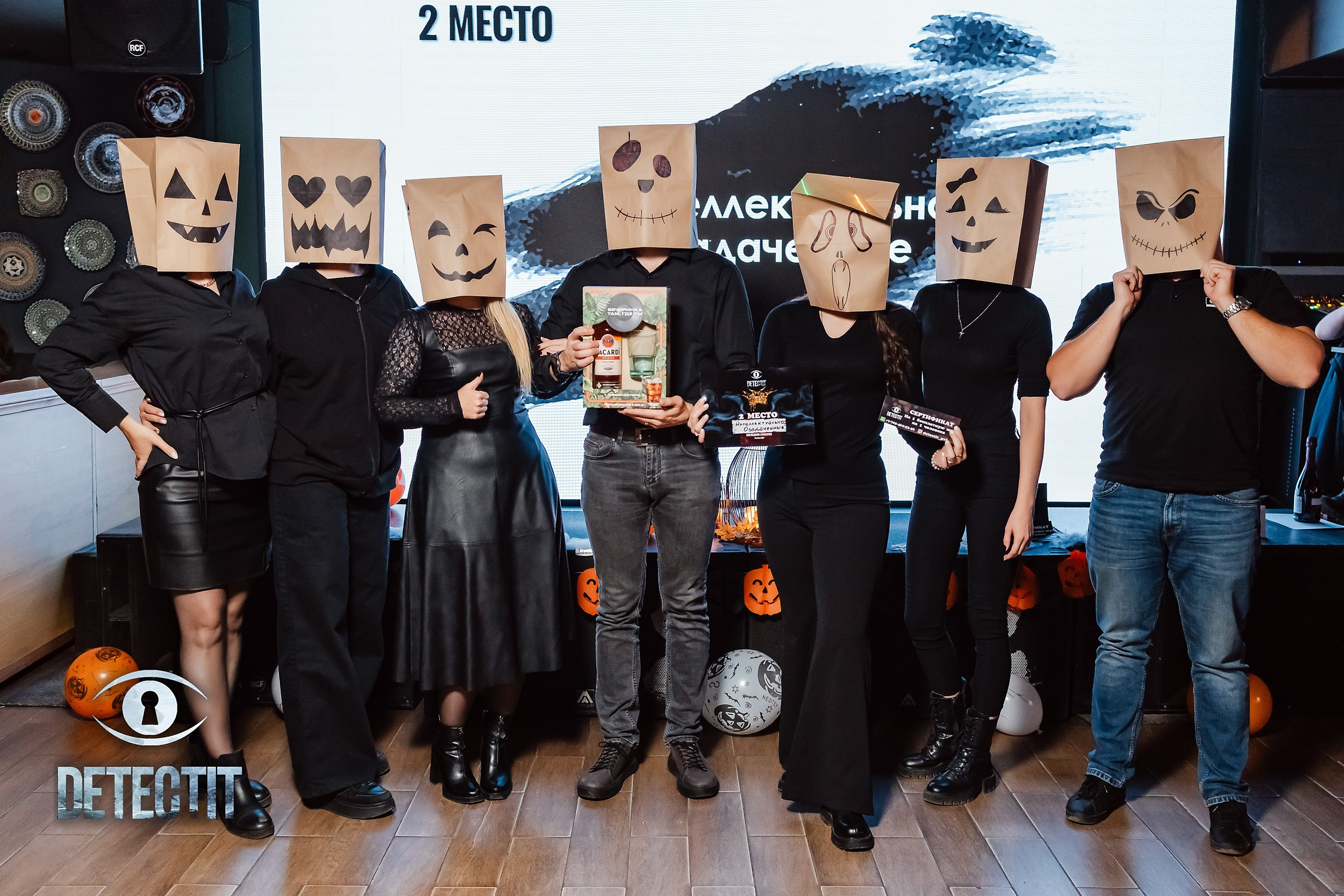 Detectit. Кипятком Павлодар