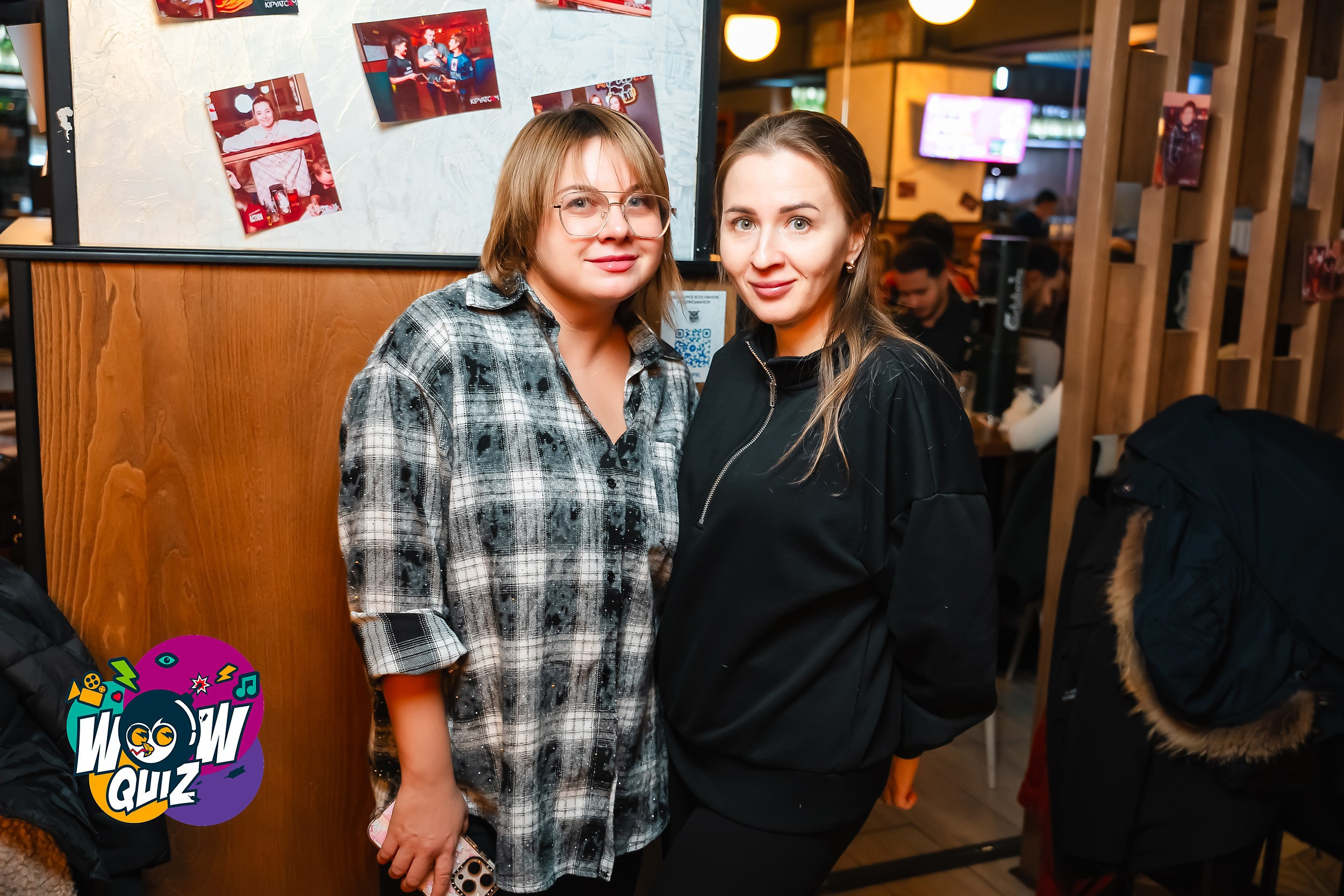 Wow Quiz. Кипятком Павлодар