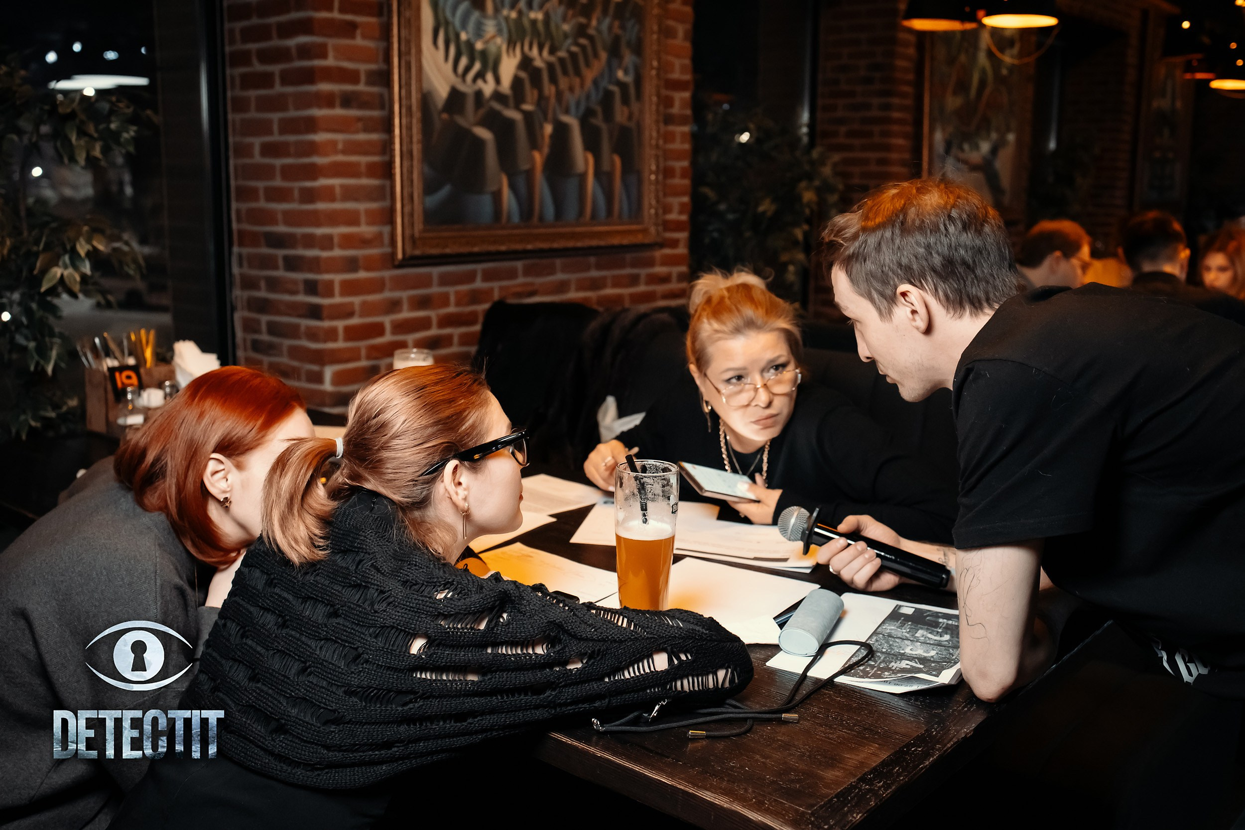 Detect It. Кипятком Павлодар