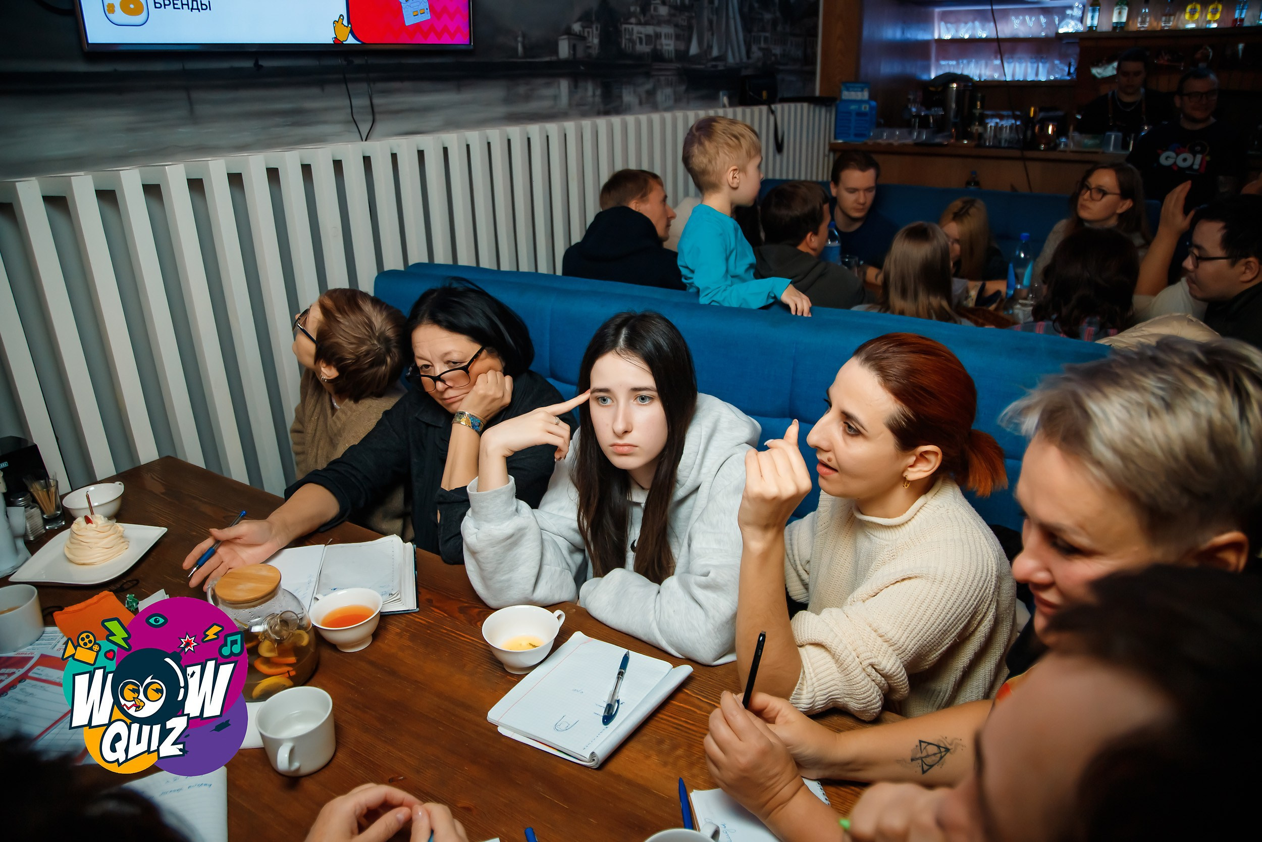 Wow Quiz. Кипятком Павлодар