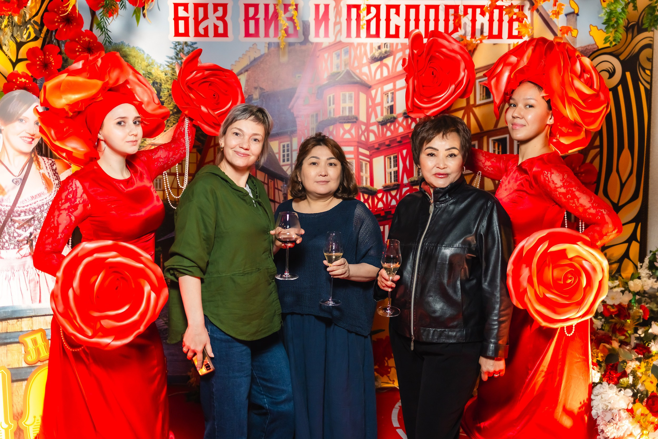 Alpenhof. Кипятком Павлодар