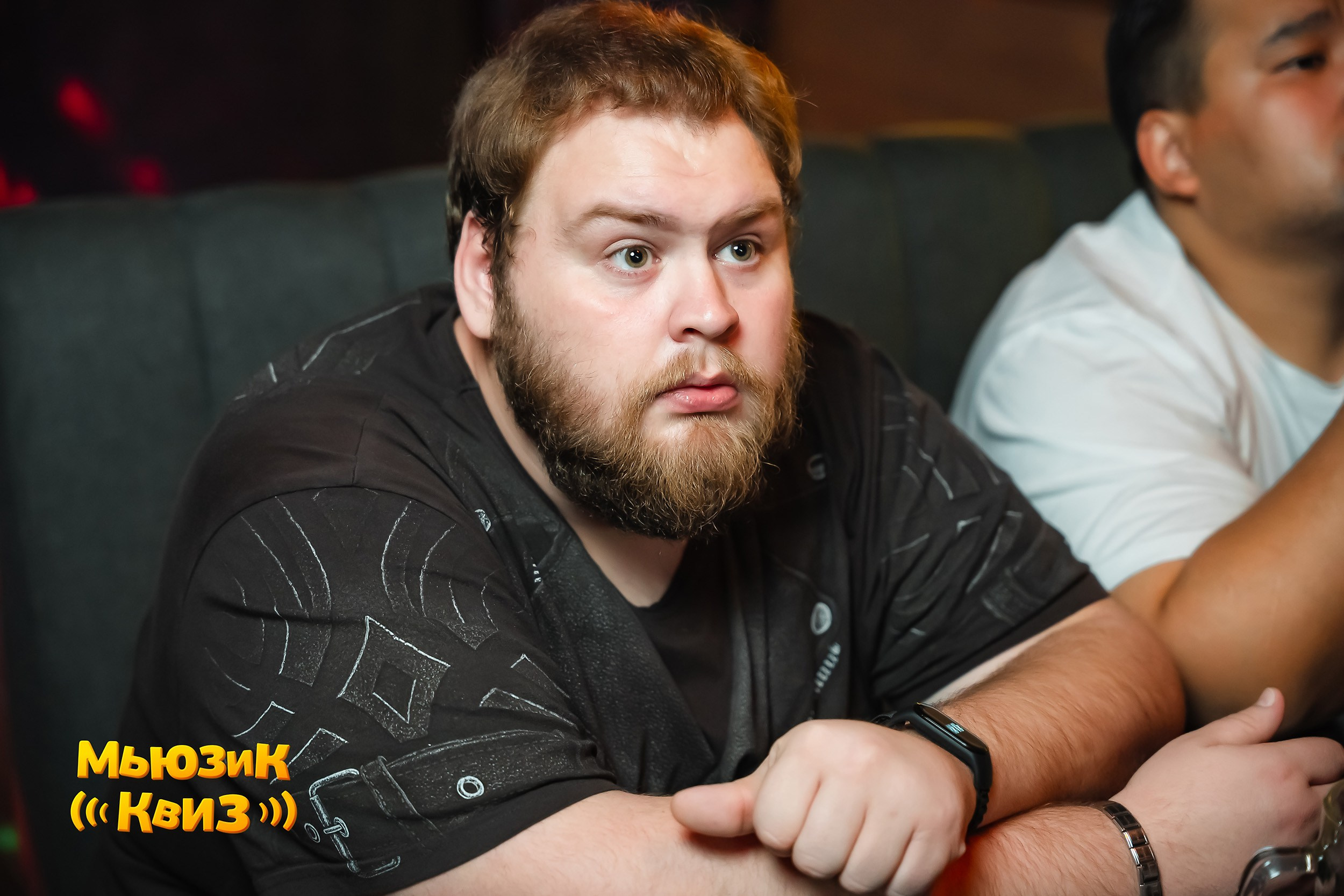 Music Quiz. Кипятком Павлодар