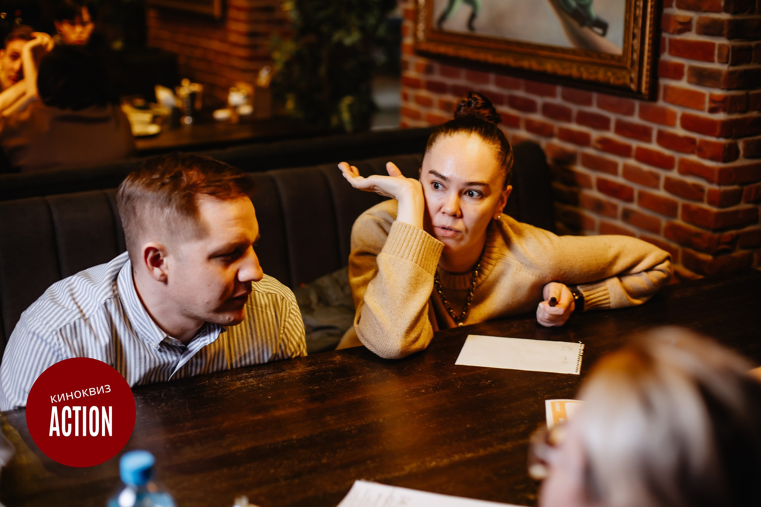 Action Quiz. Кипятком Павлодар