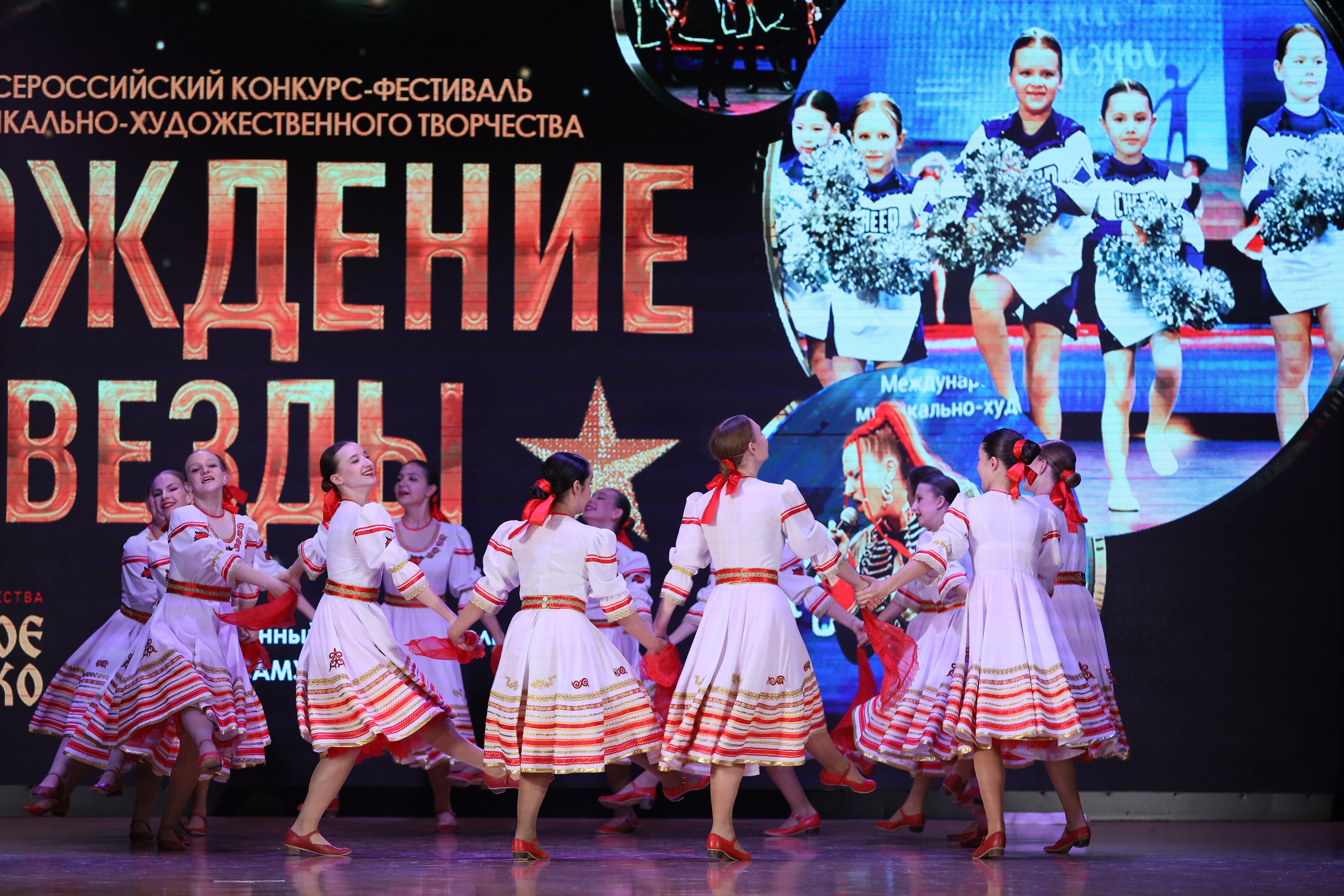 4 ноября, блок 1, видео, номера 14-29, г. Краснодар. Золотое яблочко