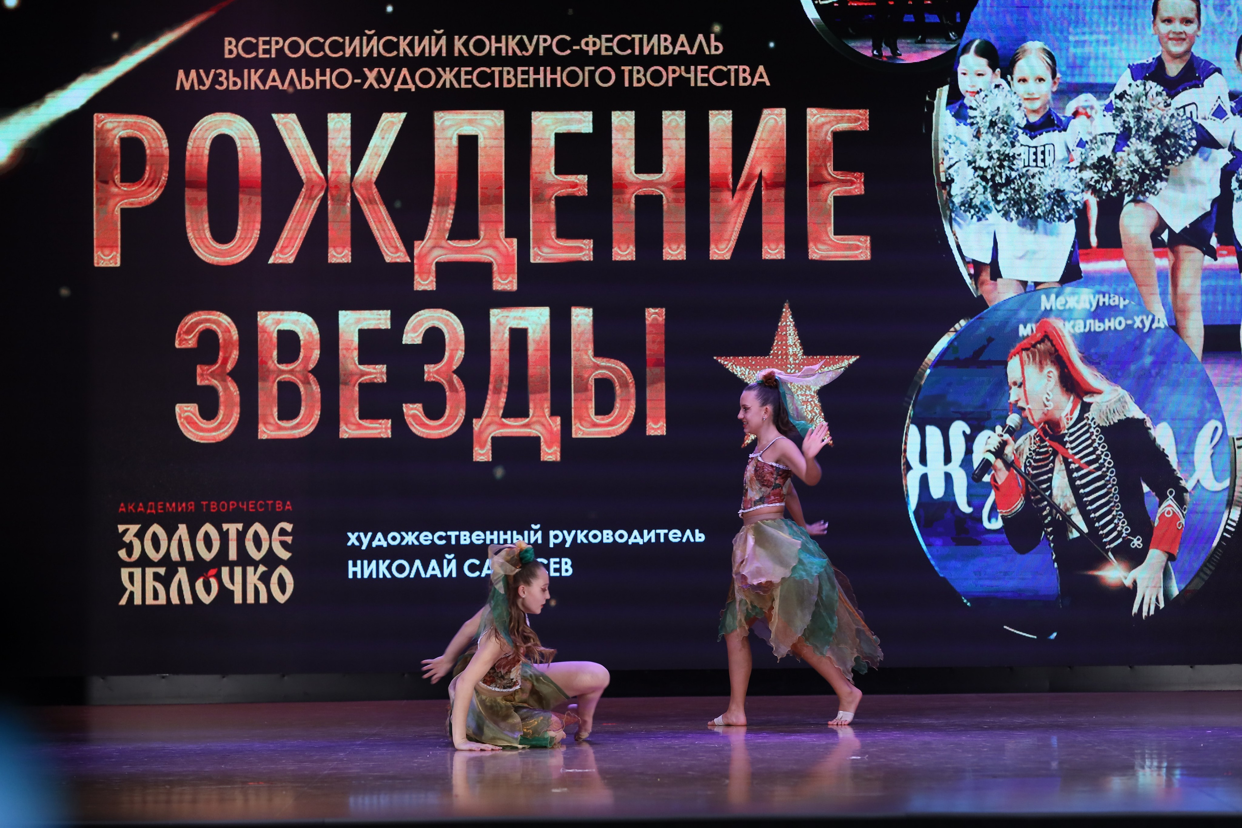 4 ноября, блок 1, видео, номера 14-29, г. Краснодар. Золотое яблочко