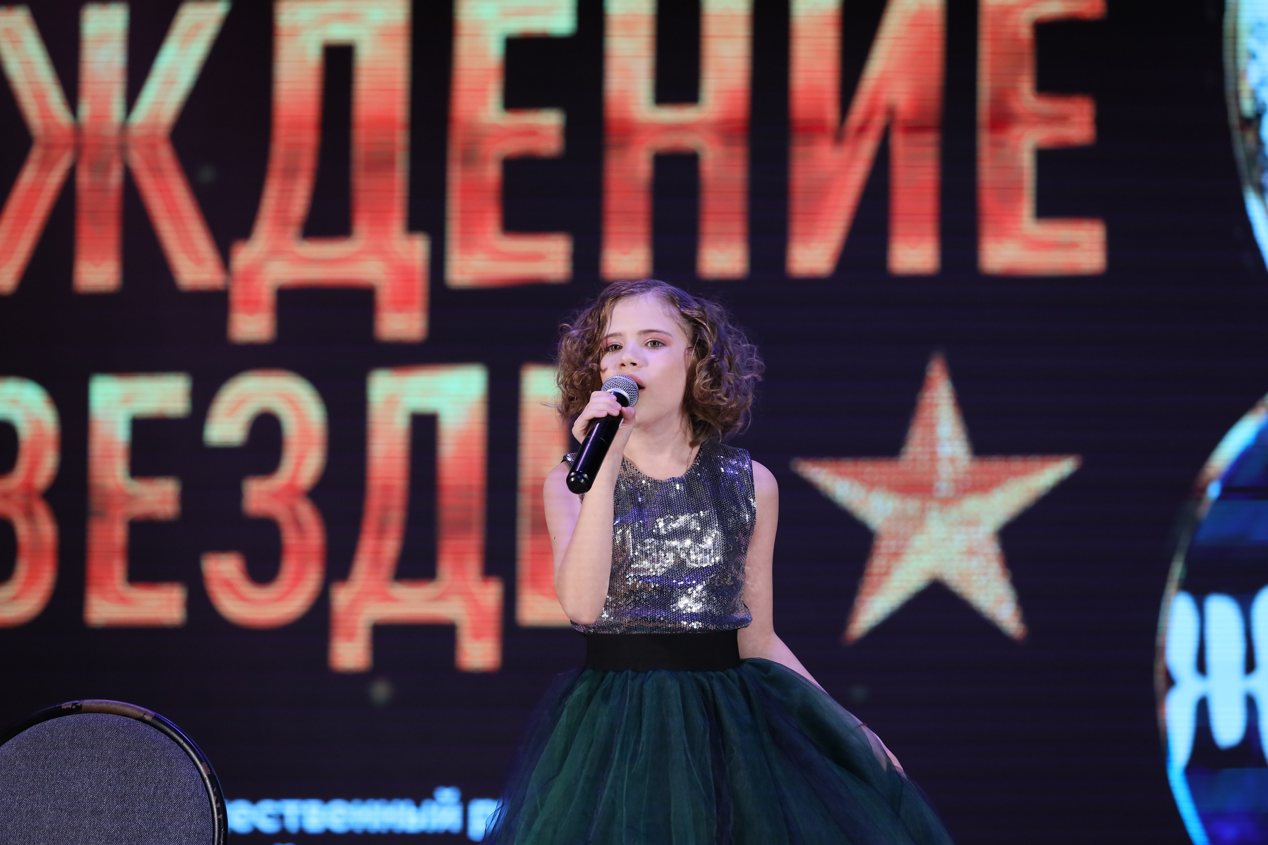 4 ноября, блок 2, видео, номера 1-36, г. Краснодар. Золотое яблочко