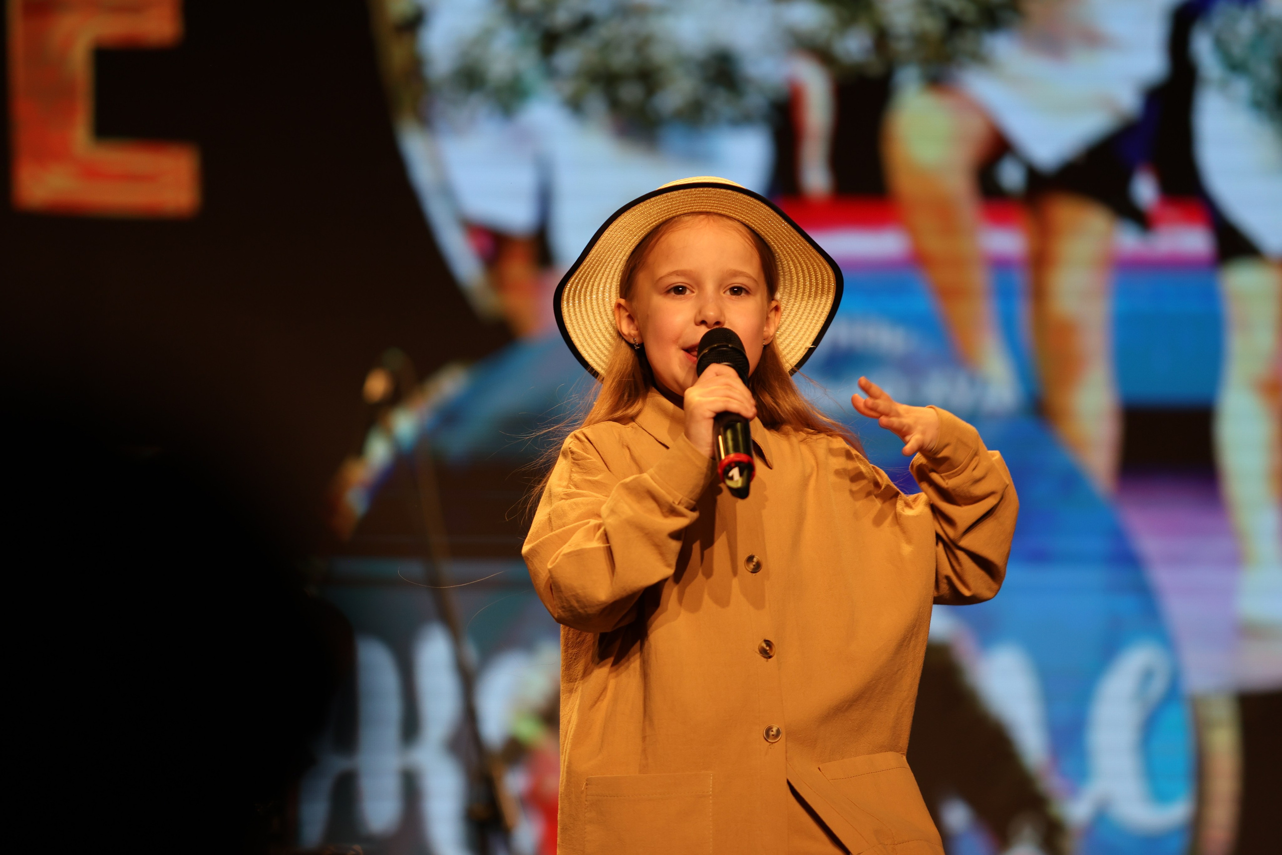 25 января, г. Челябинск. Золотое яблочко