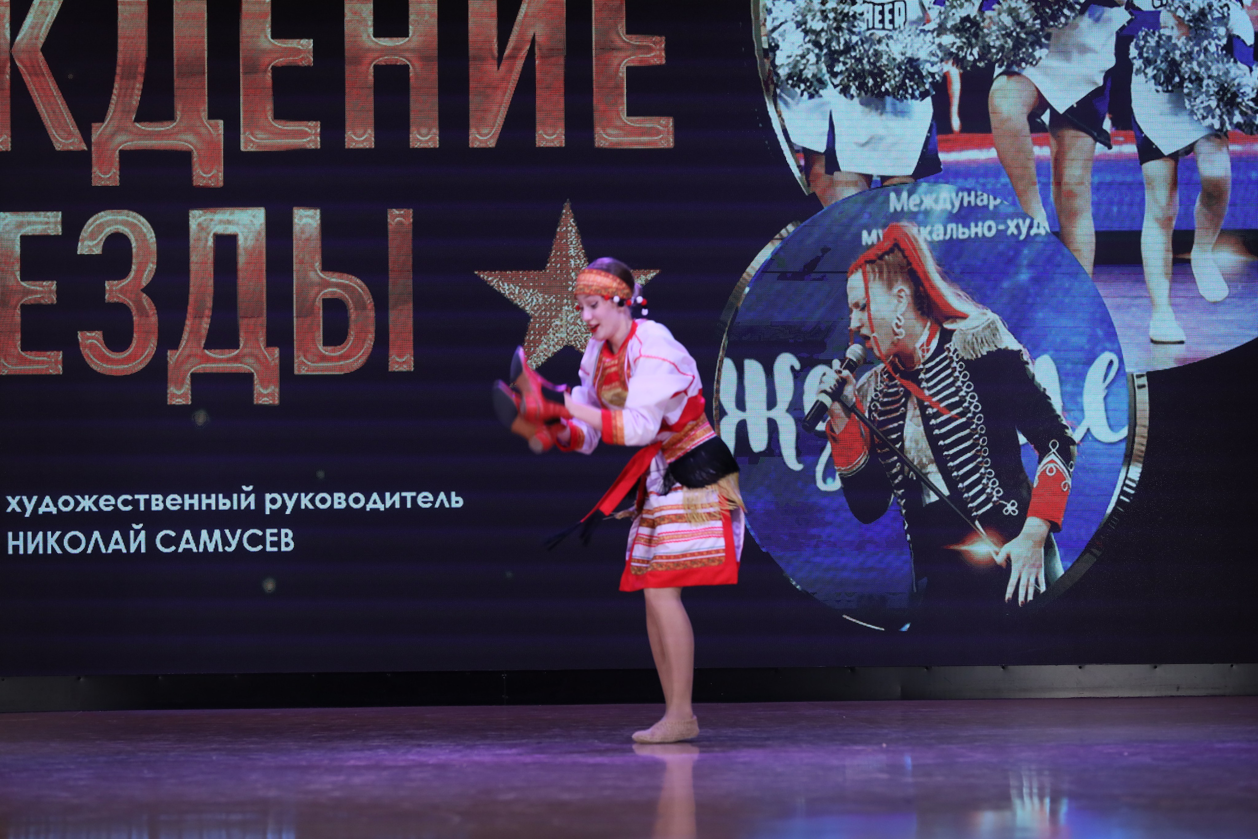 4 ноября, блок 1, видео, номера 1-13, г. Краснодар. Золотое яблочко