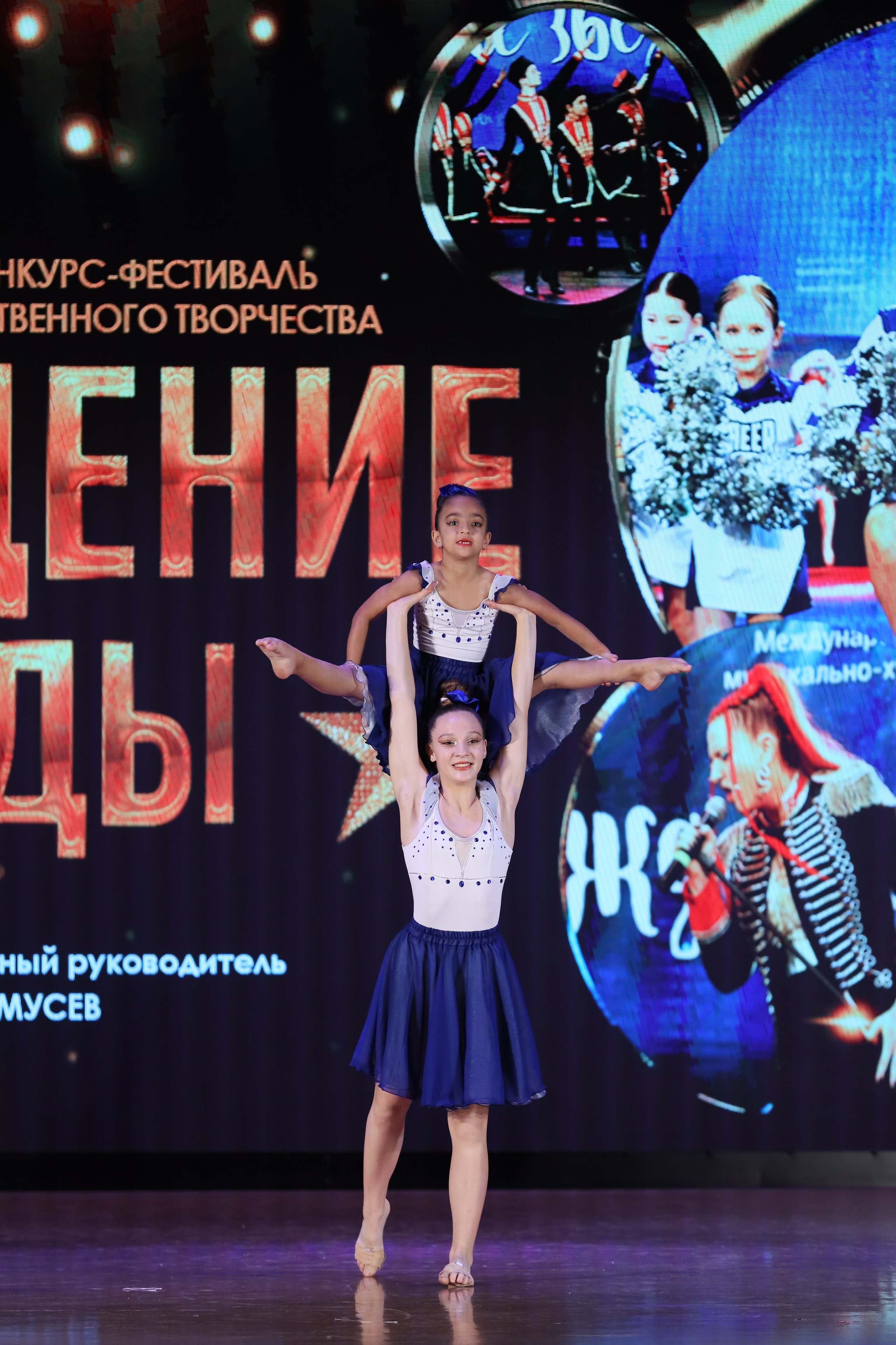 4 ноября, блок 1, видео, номера 14-29, г. Краснодар. Золотое яблочко