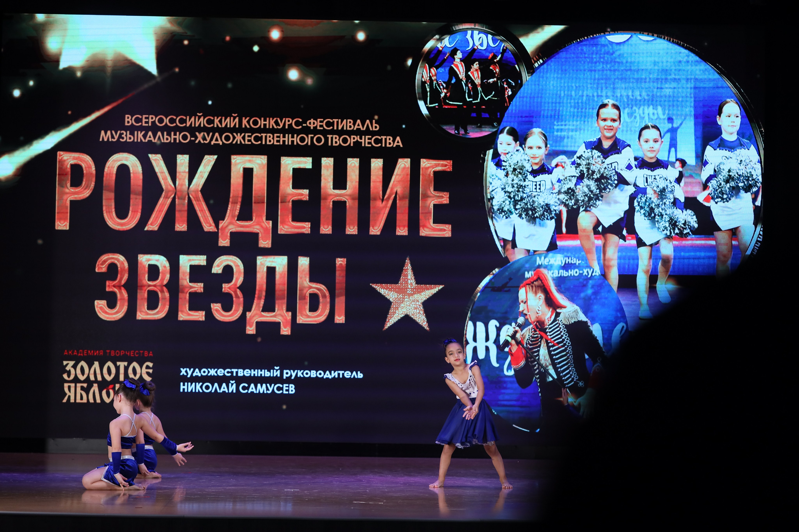 4 ноября, блок 1, видео, номера 14-29, г. Краснодар. Золотое яблочко