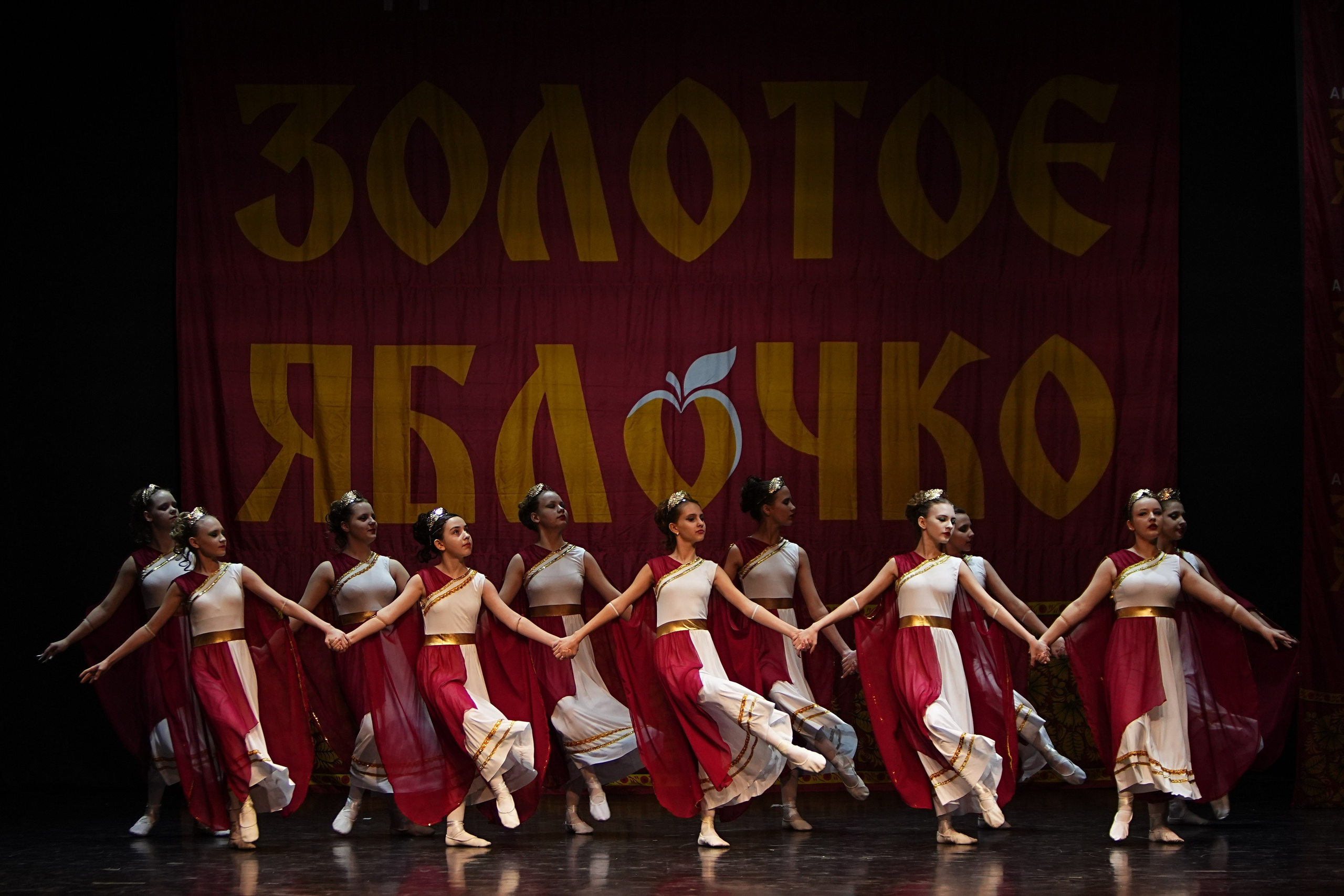 5 апреля, блок 1, г. Тверь. Золотое яблочко