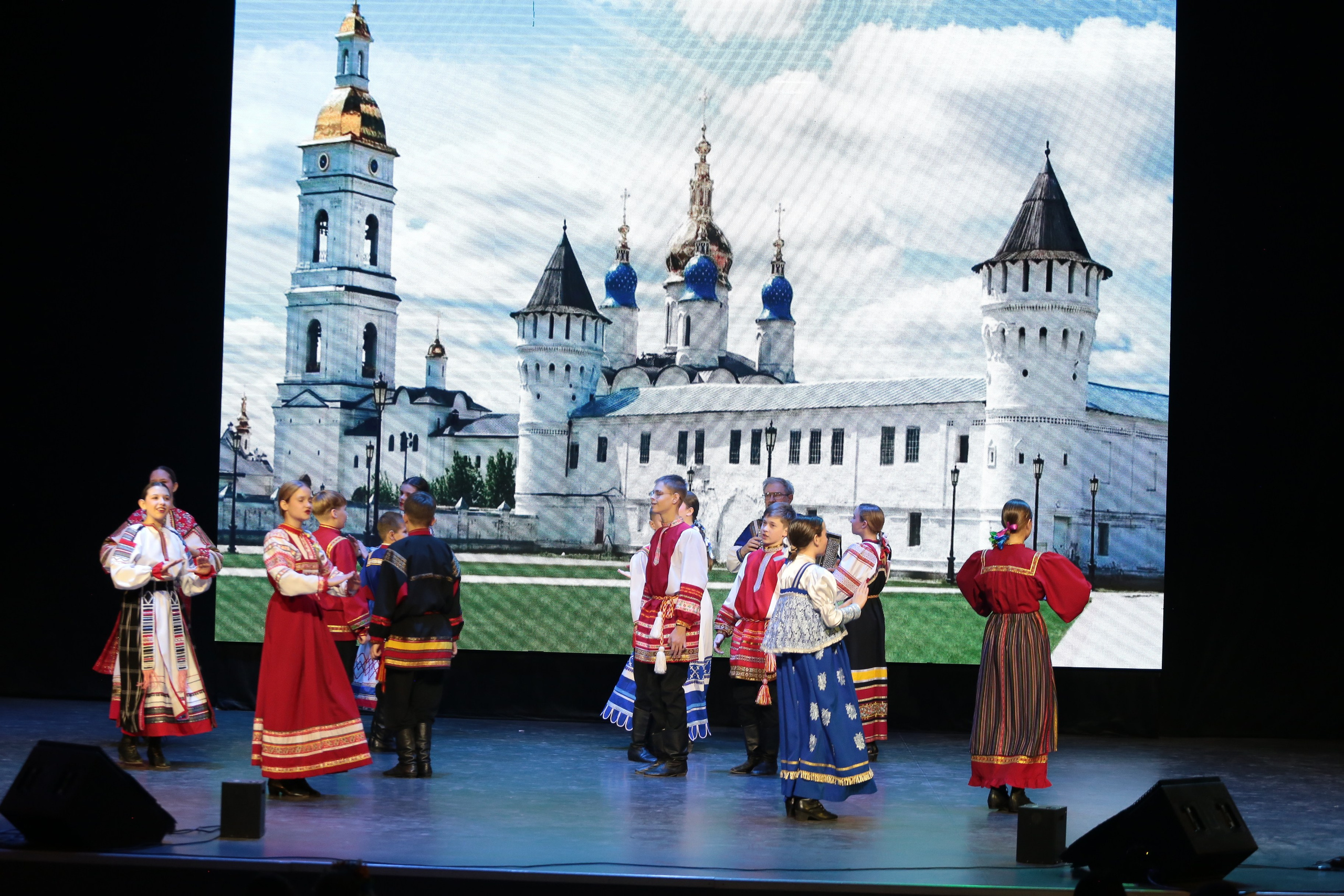 3 ноября, г. Казань. Золотое яблочко