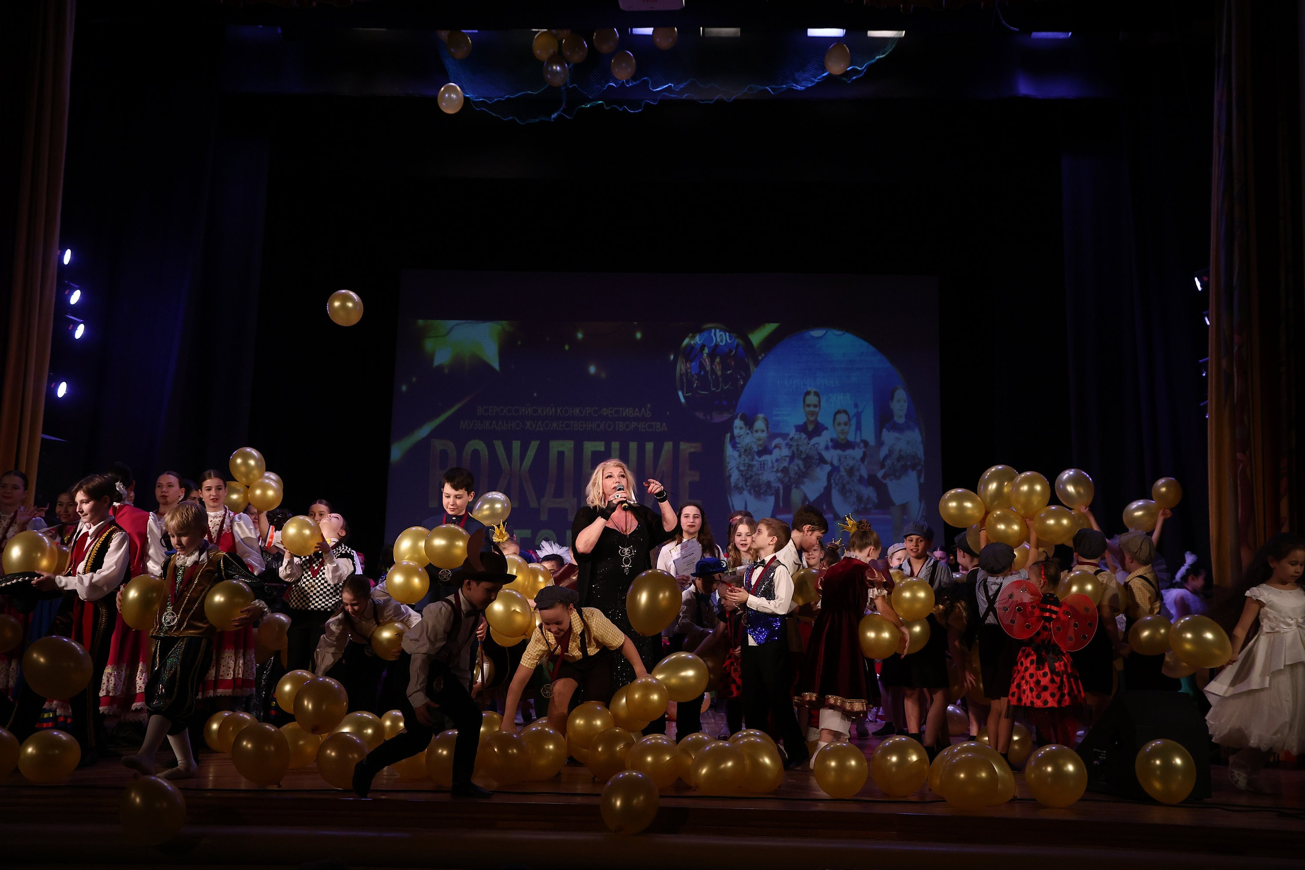 30 марта, г. Самара. Золотое яблочко