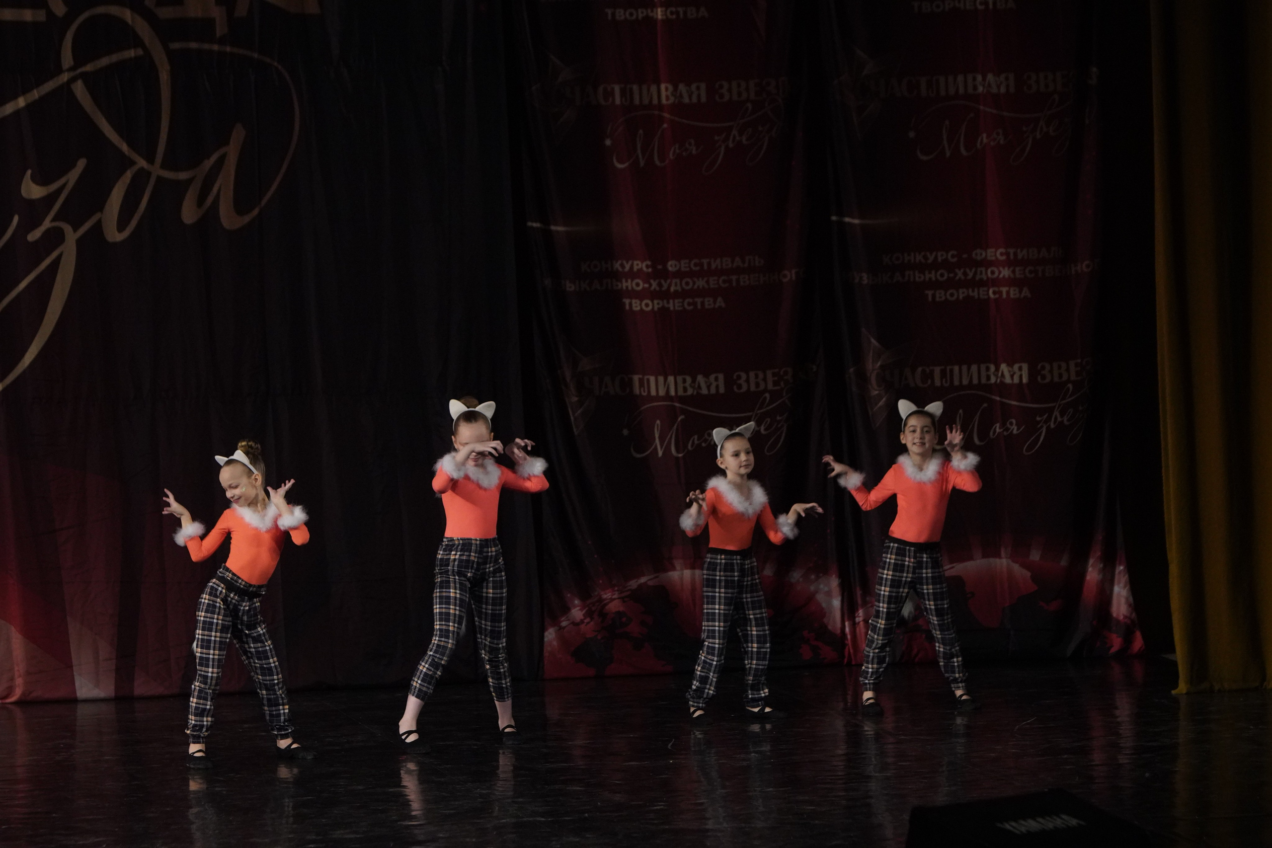 29 ноября, блок 1, г. Санкт-Петербург. Золотое яблочко