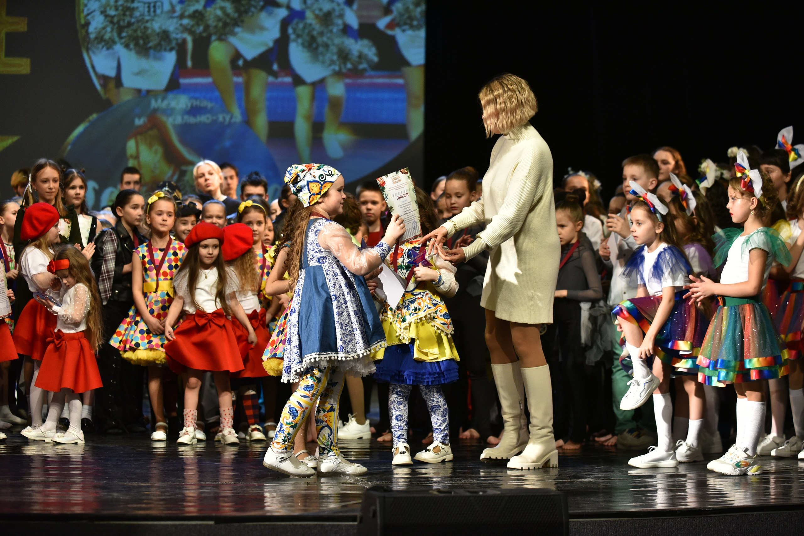 22 февраля, награждение, г. Красноярск. Золотое яблочко