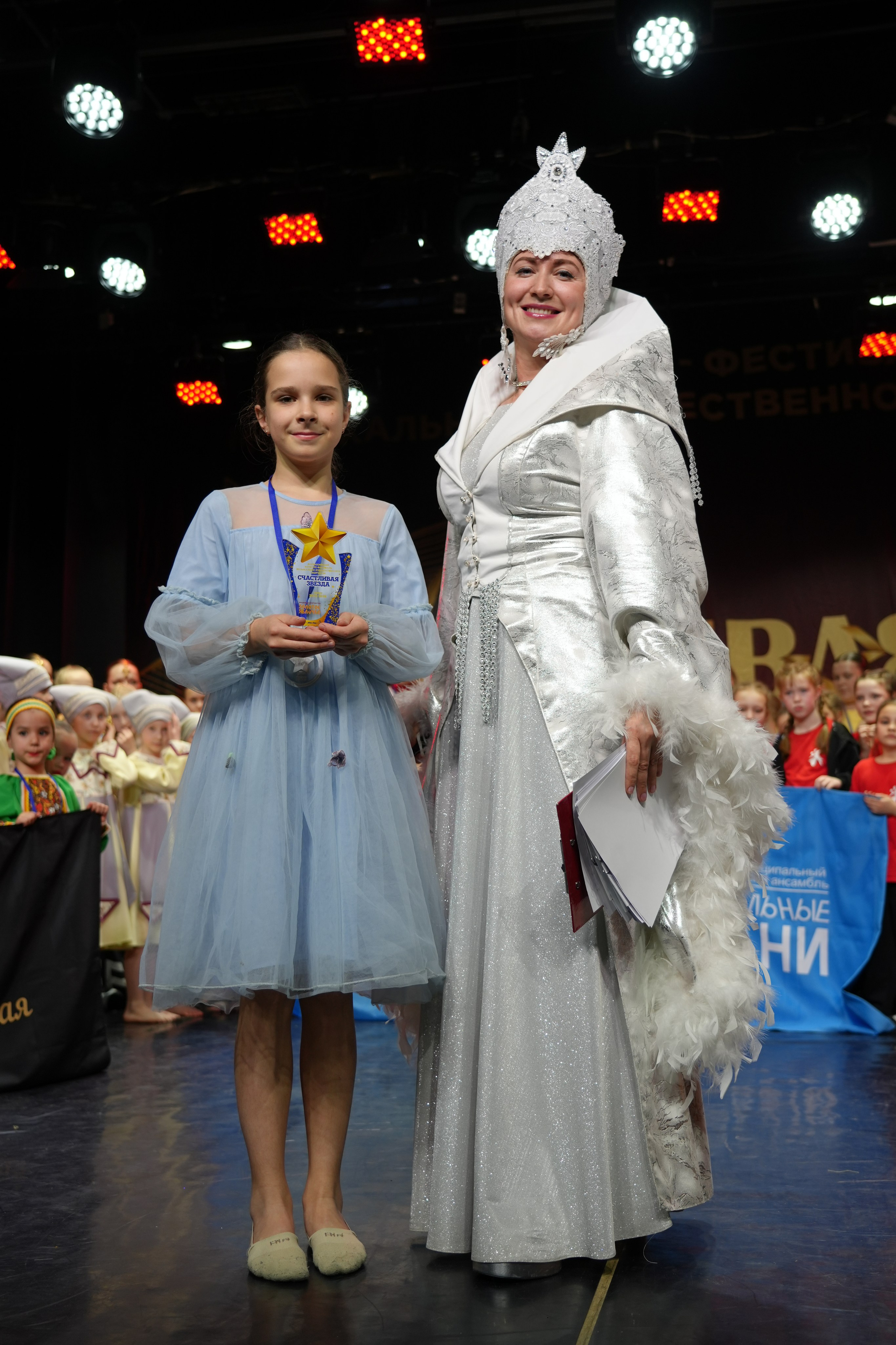 1 февраля, г. Великий Устюг. Золотое яблочко