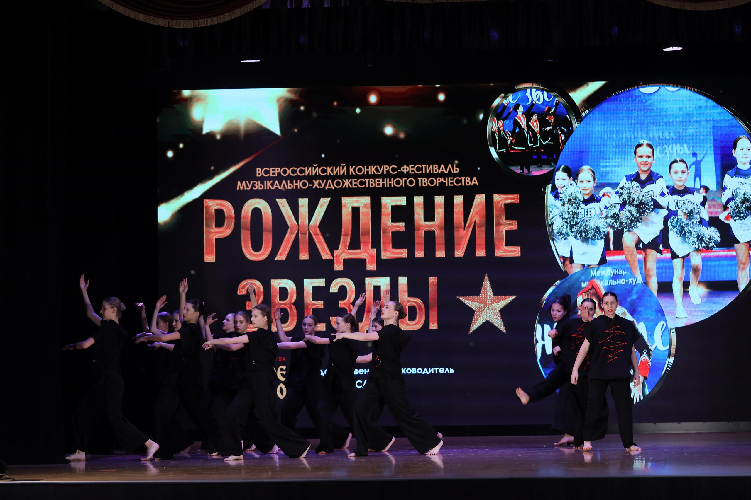 4 ноября, блок 1, видео, номера 59-, г. Краснодар. Золотое яблочко