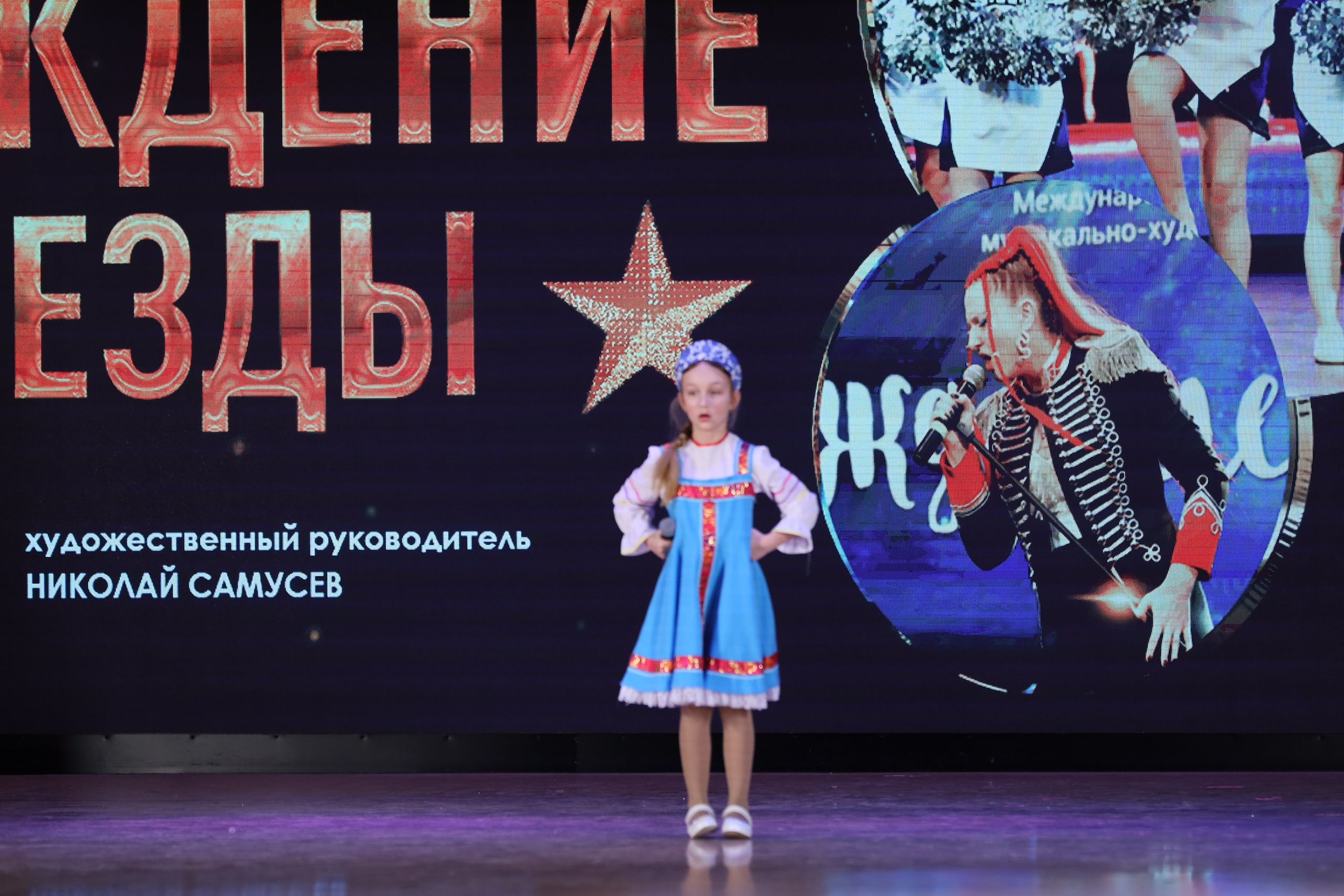 4 ноября, блок 2, видео, номера 1-36, г. Краснодар. Золотое яблочко