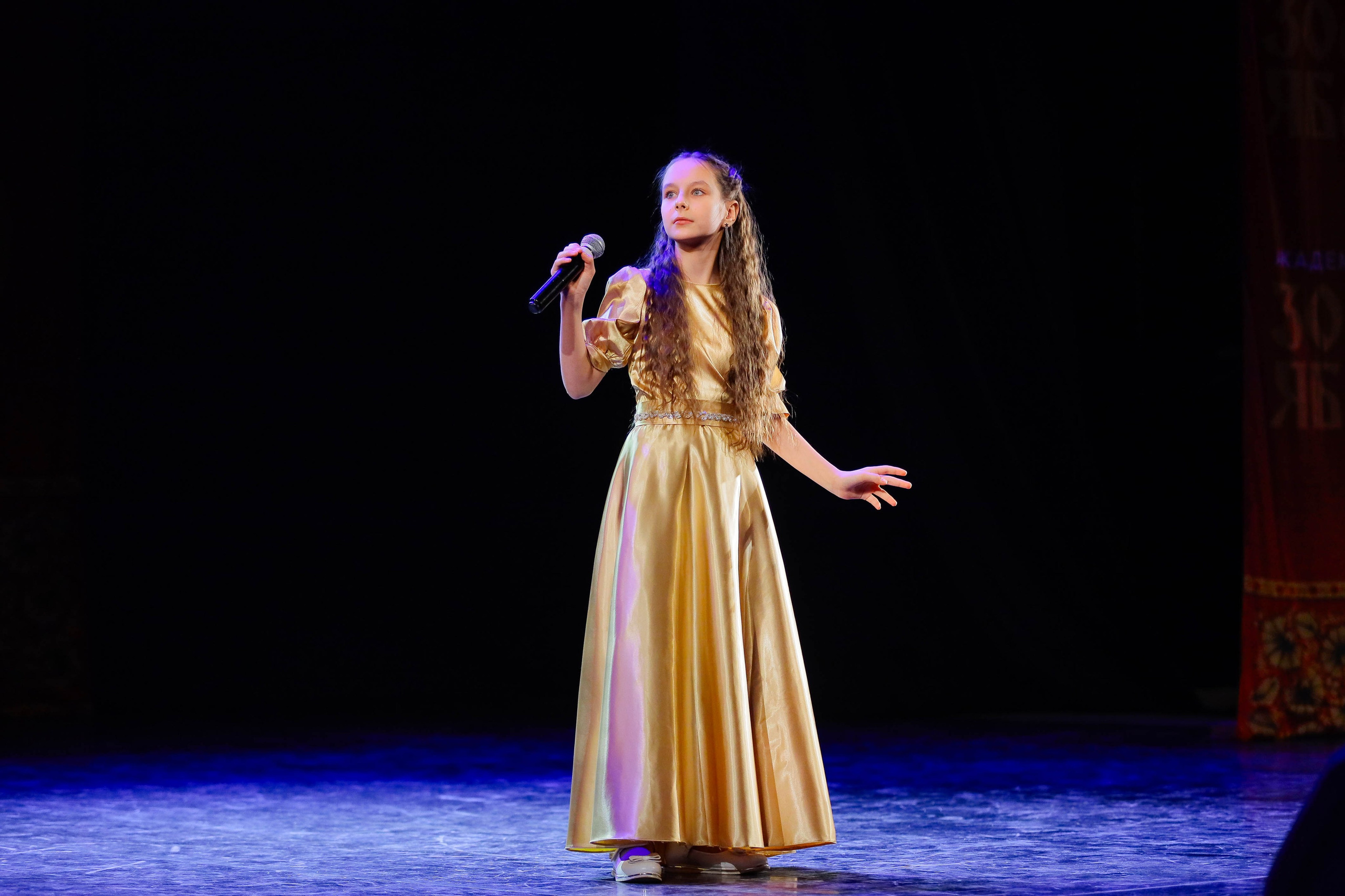 9 февраля, г. Петрозаводск. Золотое яблочко