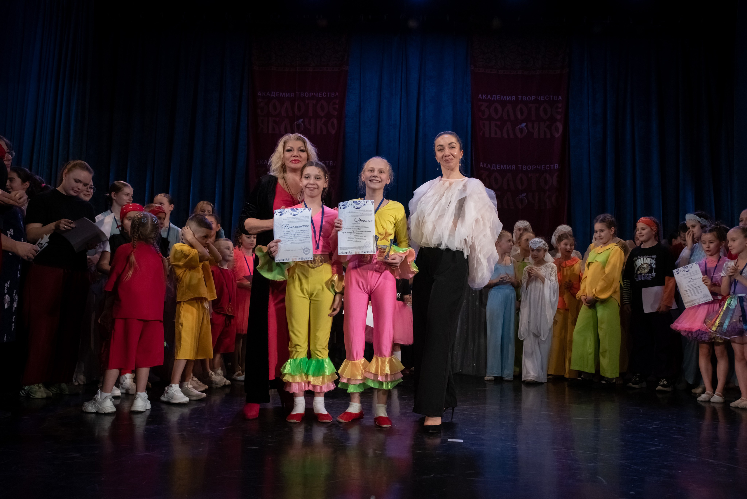 7 декабря, г. Выборг. Золотое яблочко