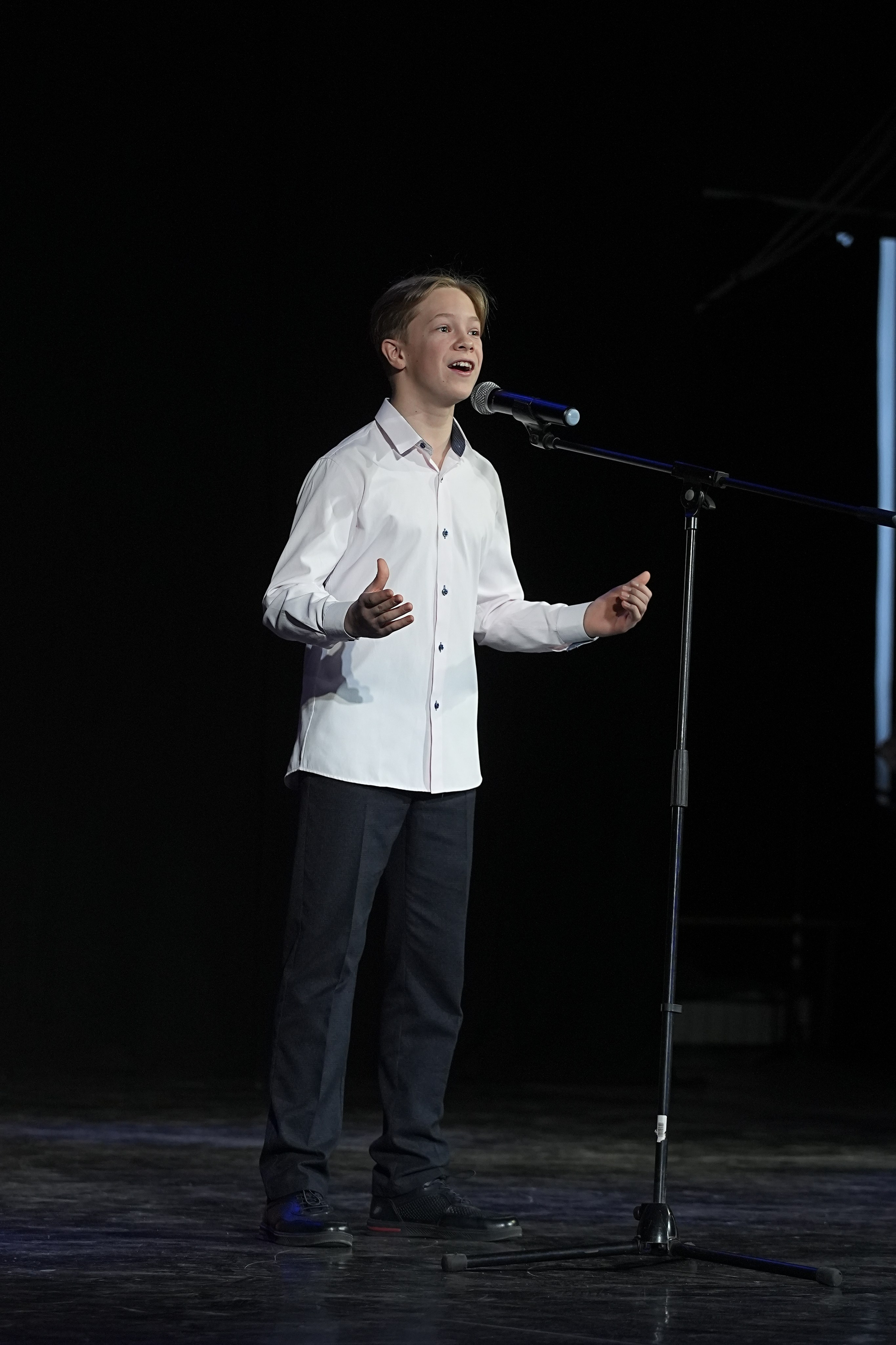 8 декабря, г. Кострома. Золотое яблочко