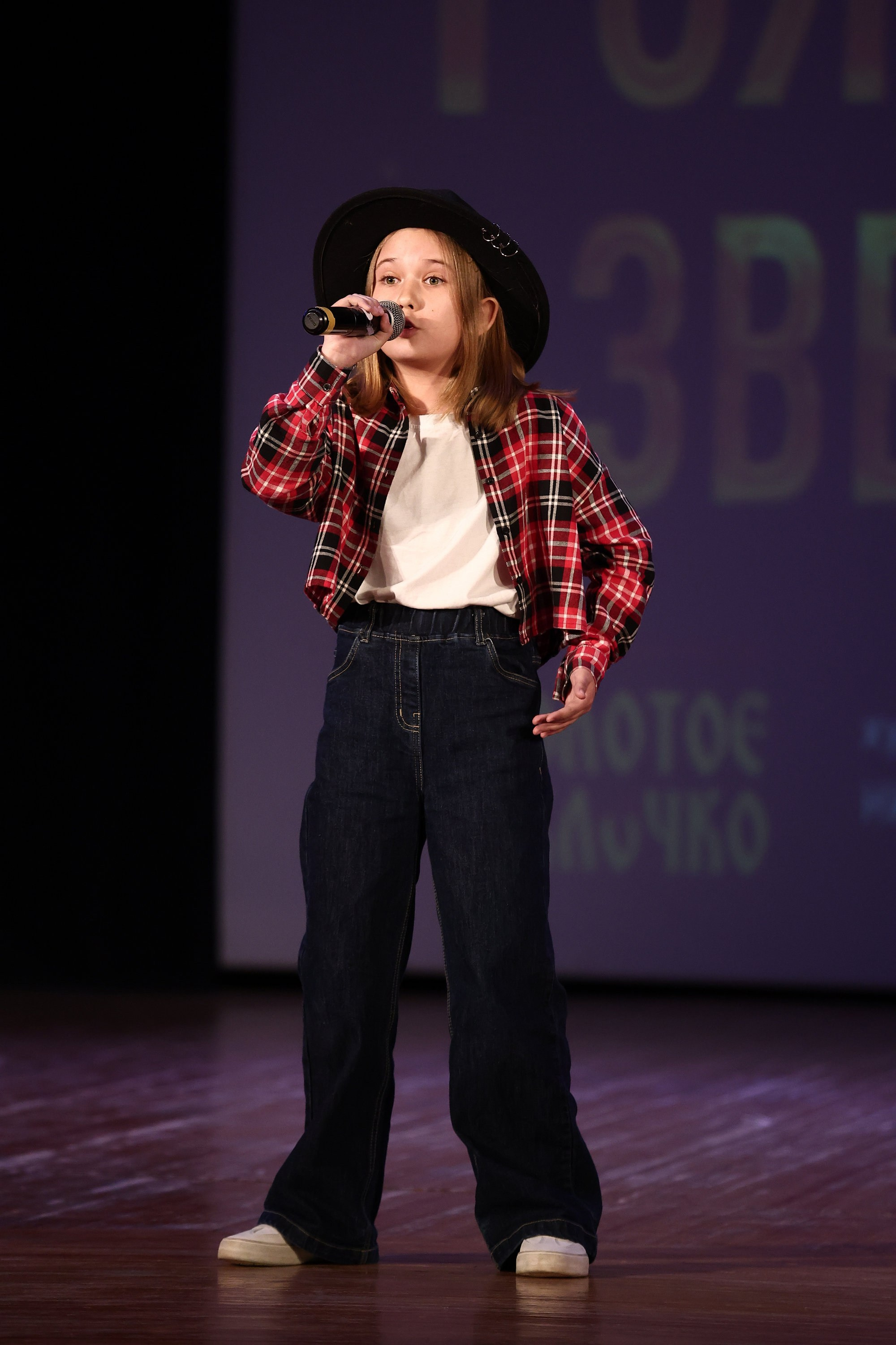 30 марта, г. Самара. Золотое яблочко