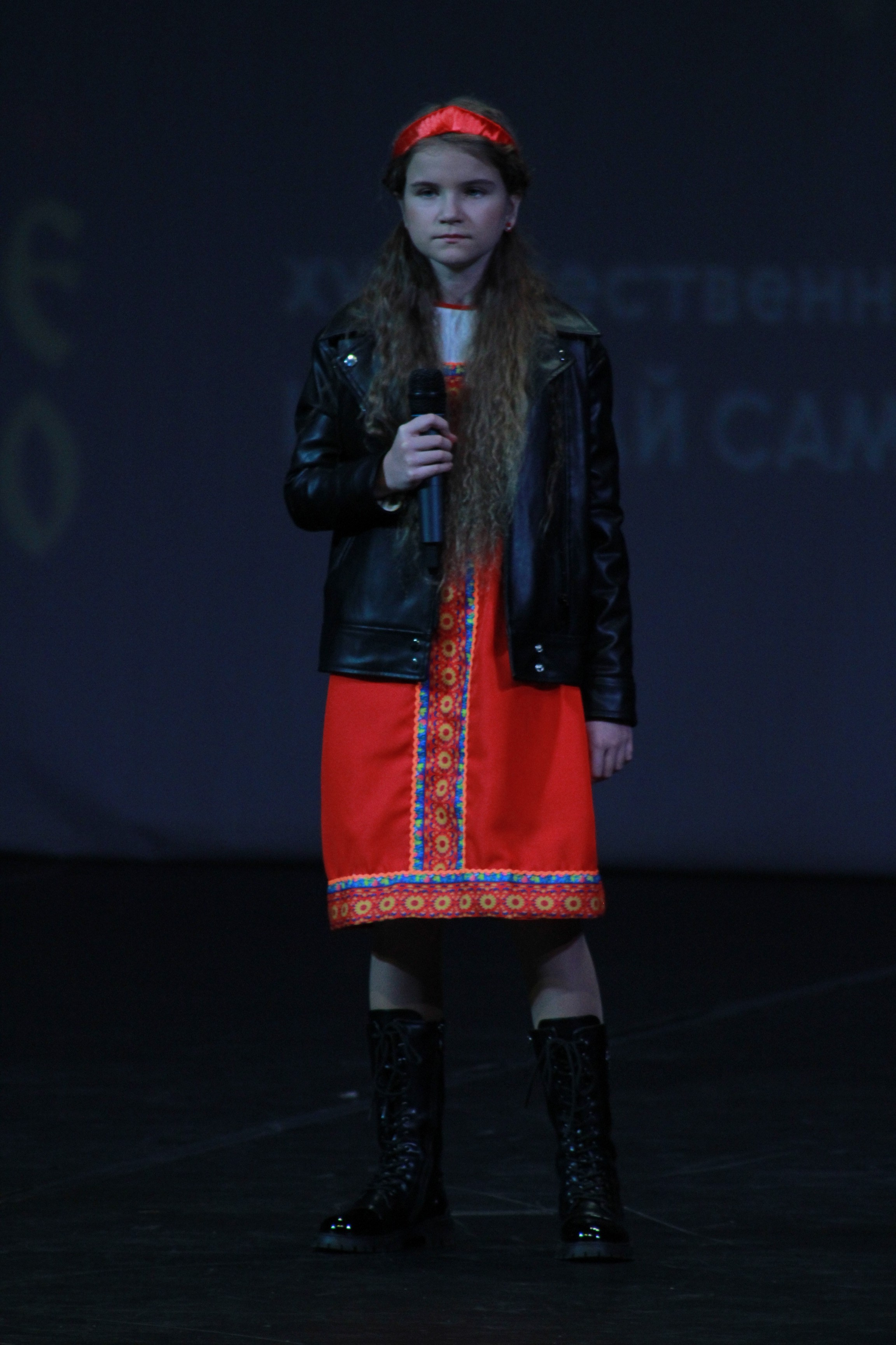 15 декабря, г. Архангельск. Золотое яблочко