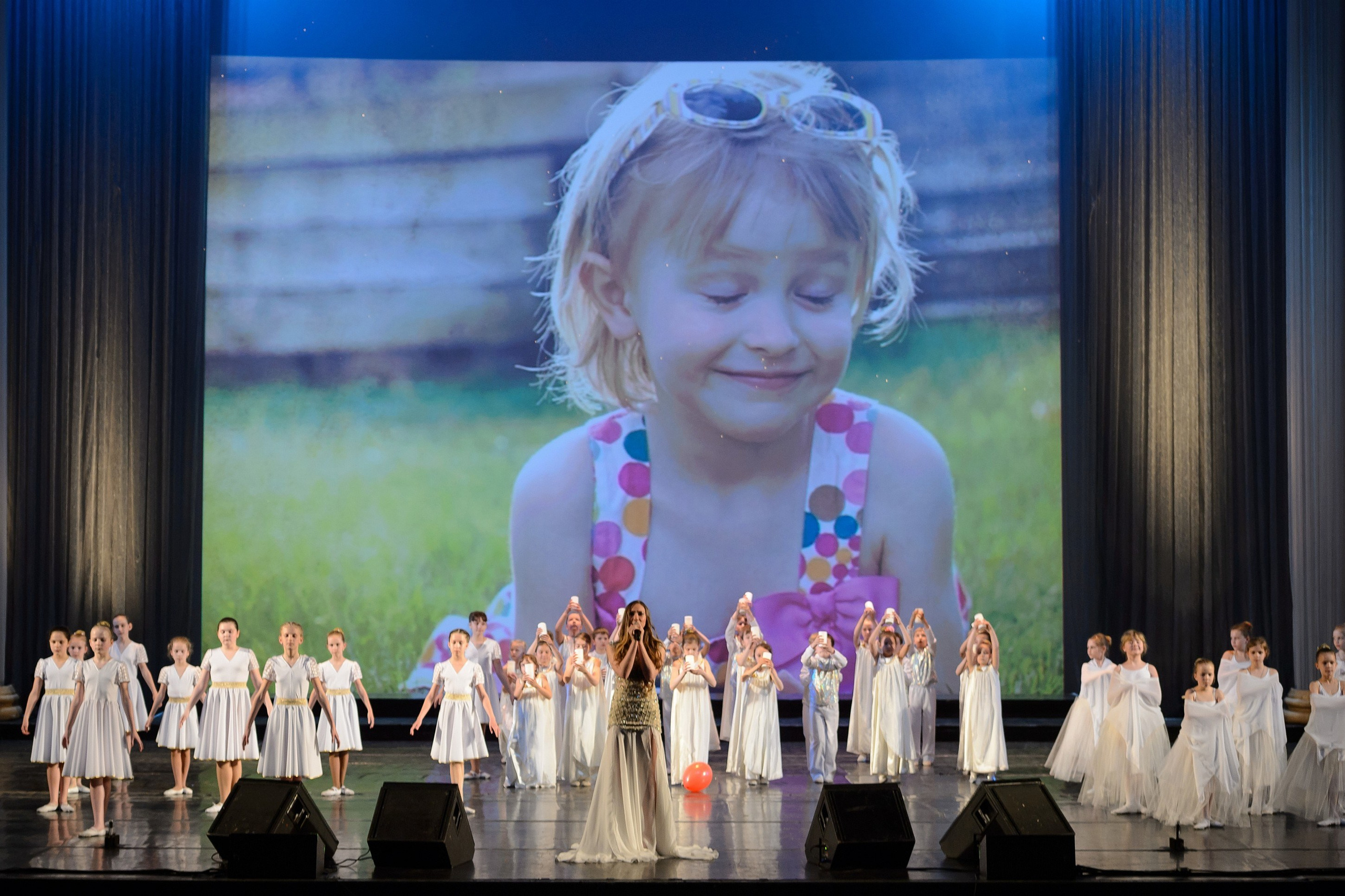 23 мая, концерт 5 лет, БКЗ. Золотое яблочко