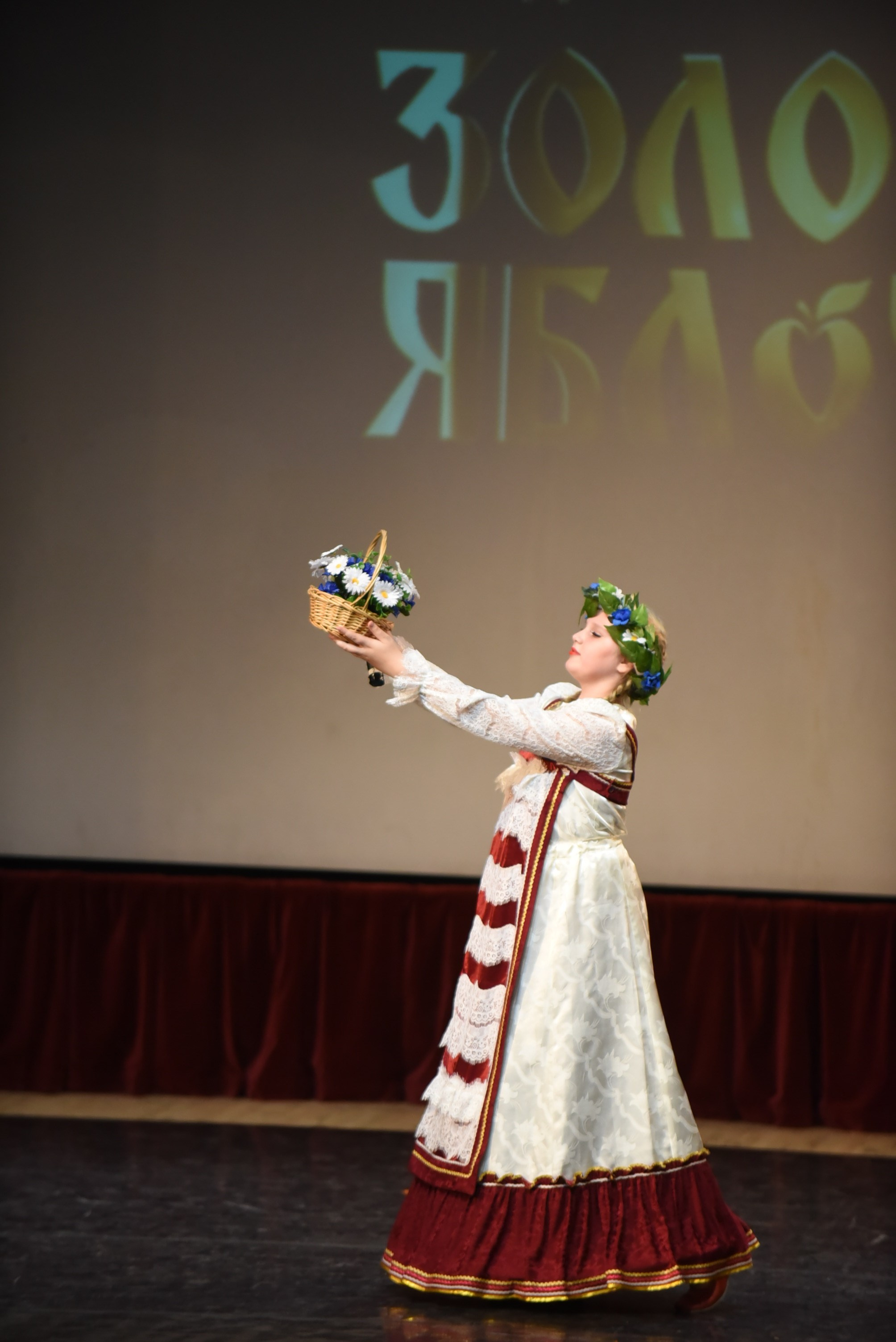 17 ноября, 1 блок, г. Москва. Золотое яблочко