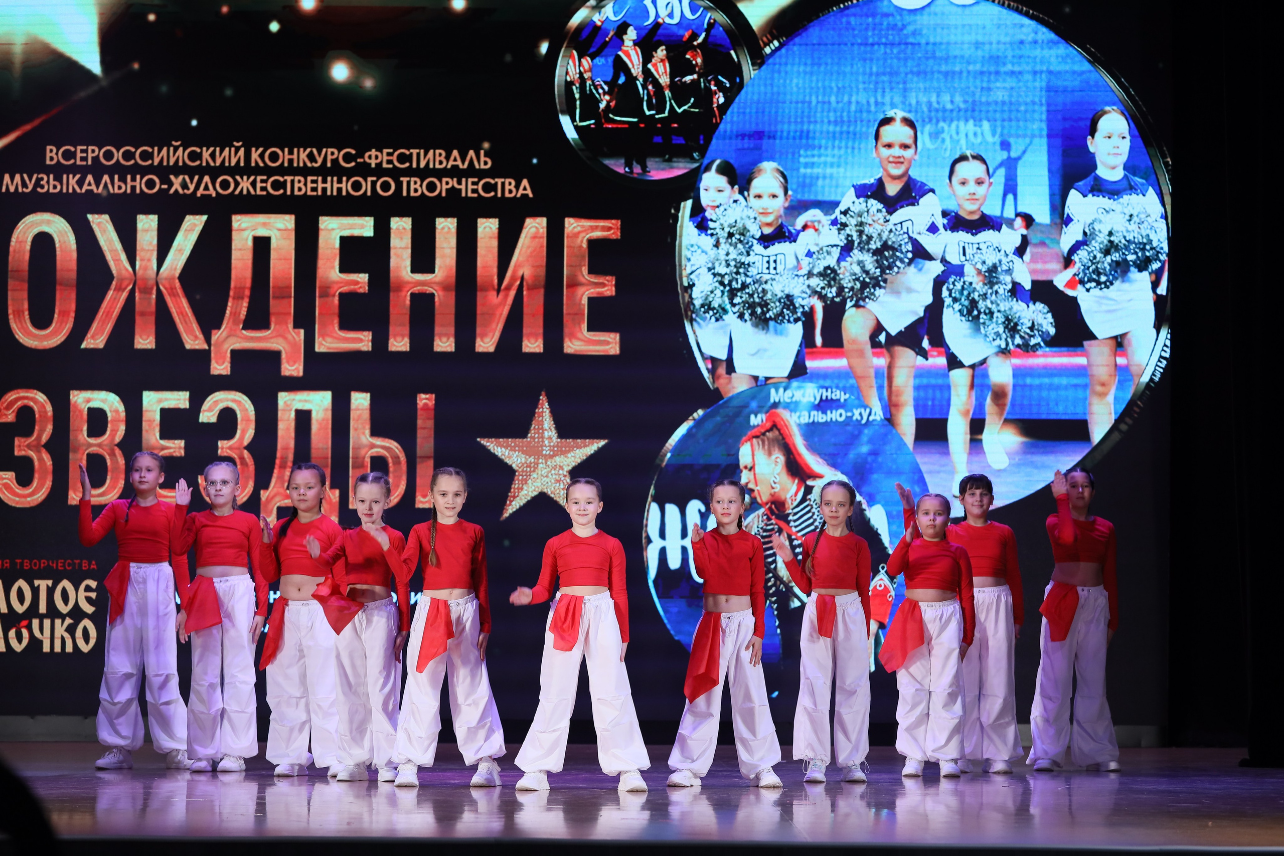 4 ноября, блок 1, видео, номера 14-29, г. Краснодар. Золотое яблочко