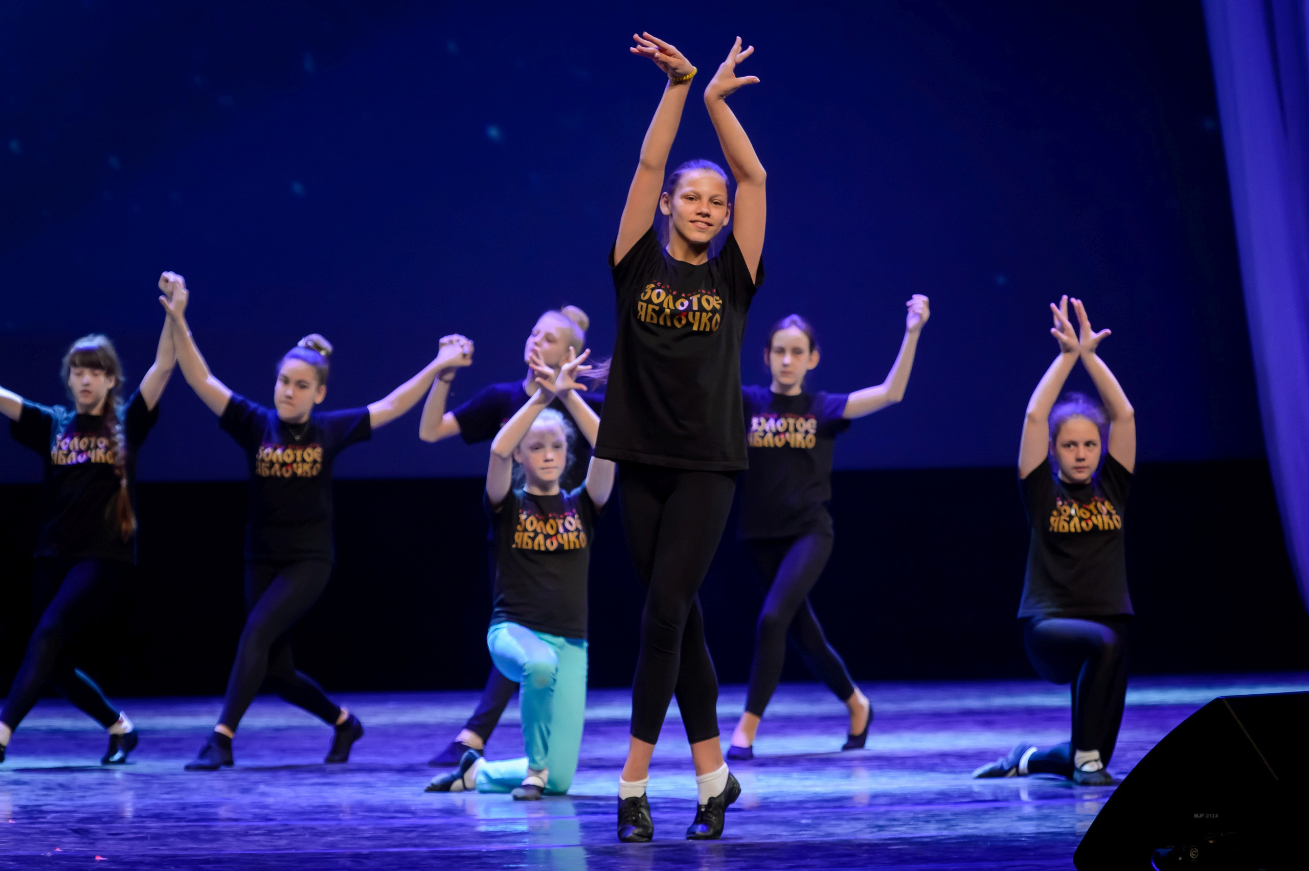 13 мая, часть 1, Кремль, г. Москва. Золотое яблочко