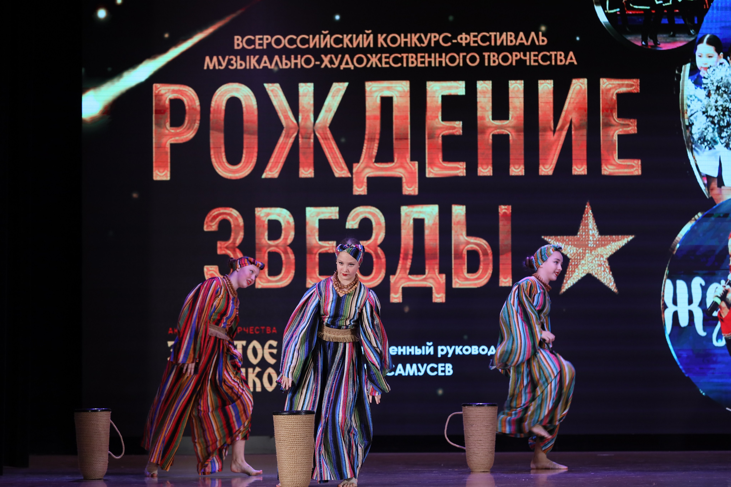 4 ноября, блок 1, видео, номера 49-58, г. Краснодар. Золотое яблочко