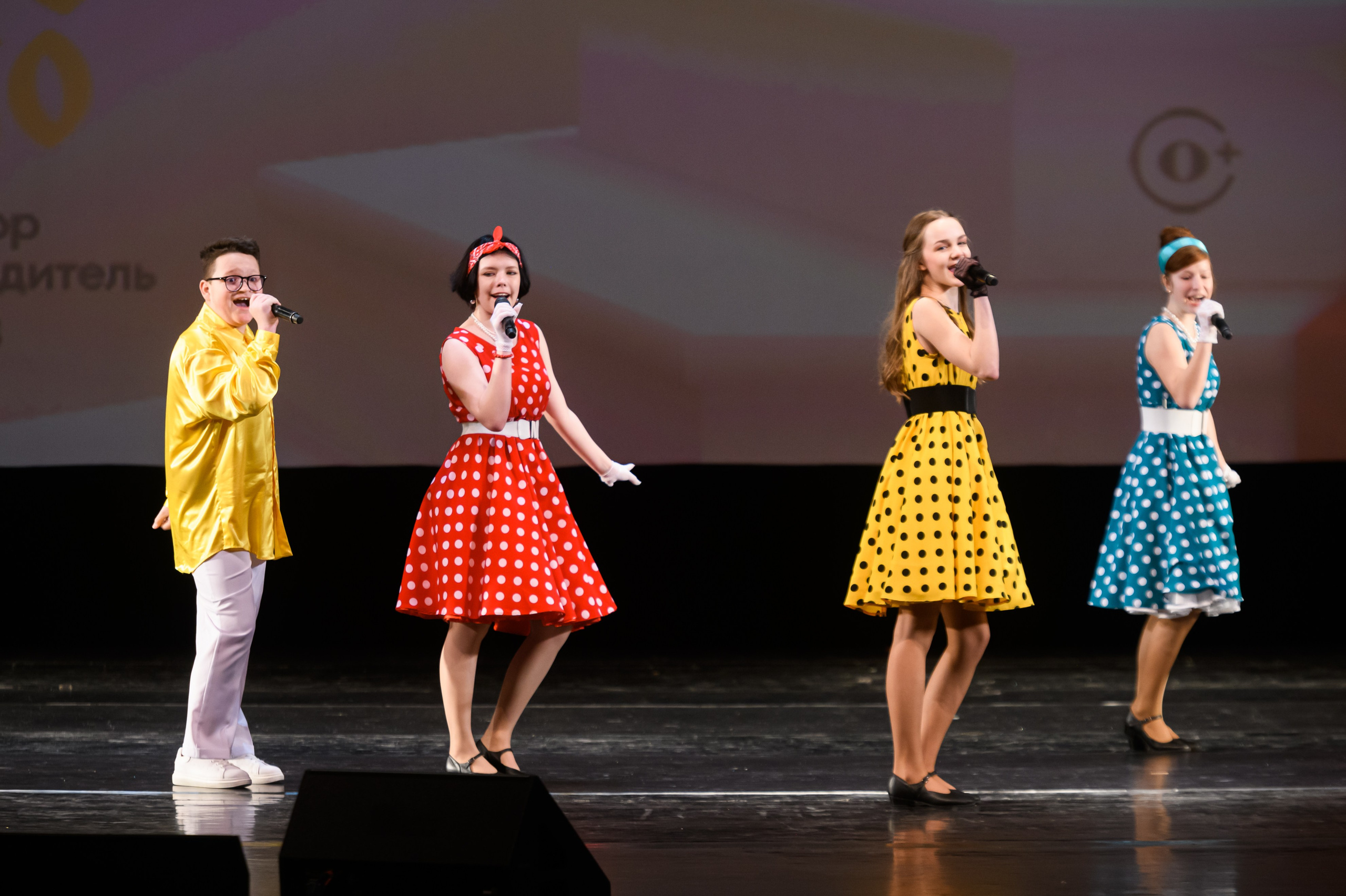 23 апреля, часть 1, БКЗ Октябрьский, г. Санкт-Петербург. Золотое яблочко