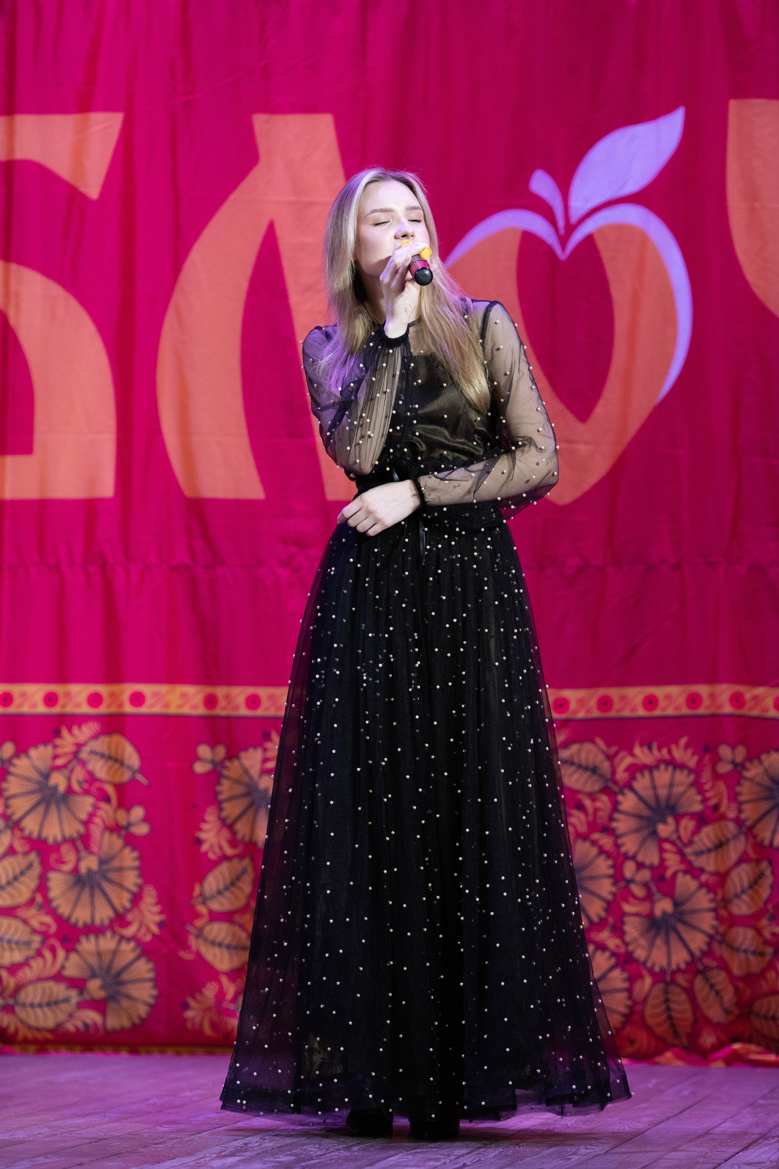 1 февраля, г. Мурманск. Золотое яблочко