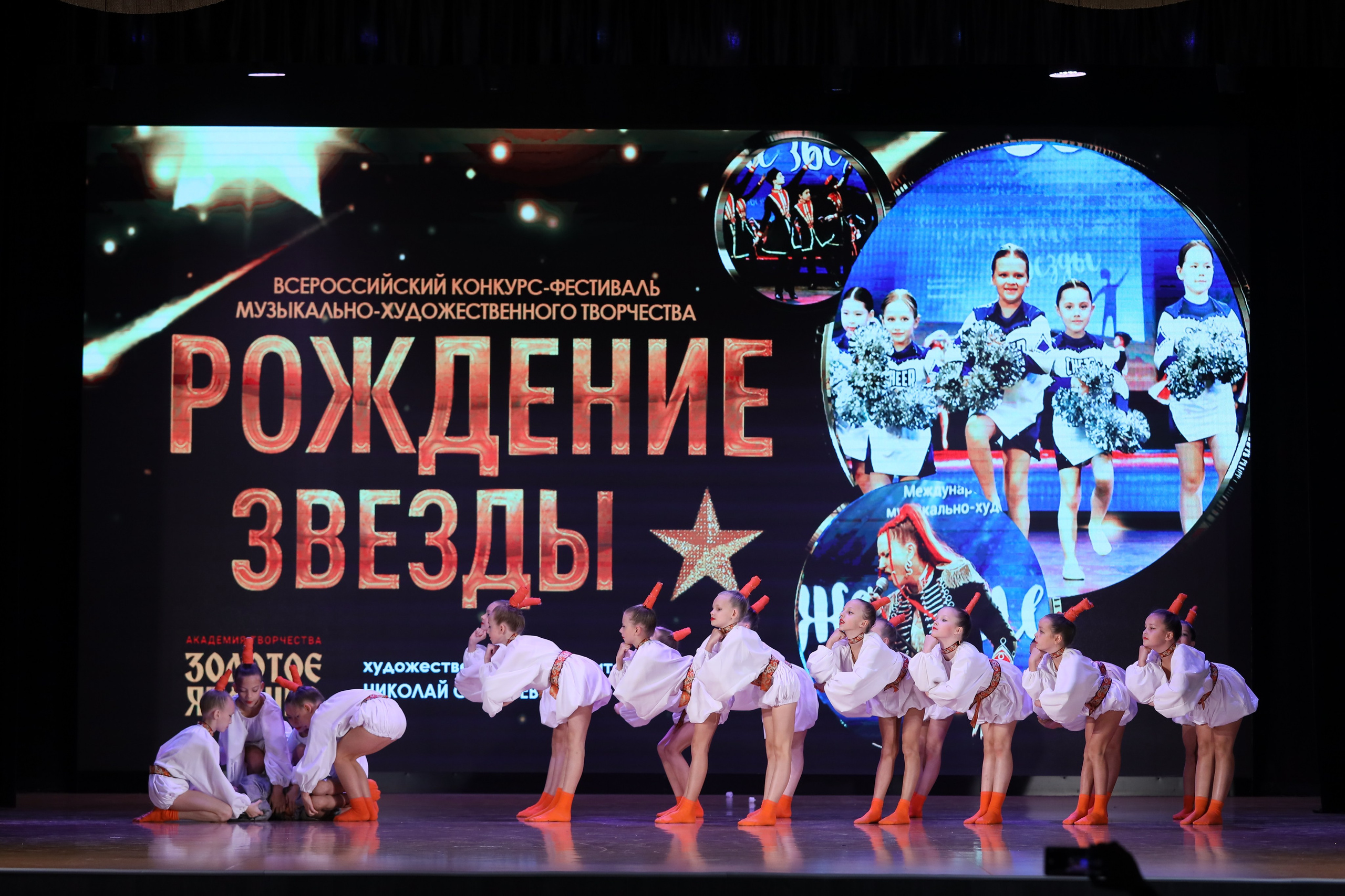 4 ноября, блок 1, видео, номера 1-13, г. Краснодар. Золотое яблочко