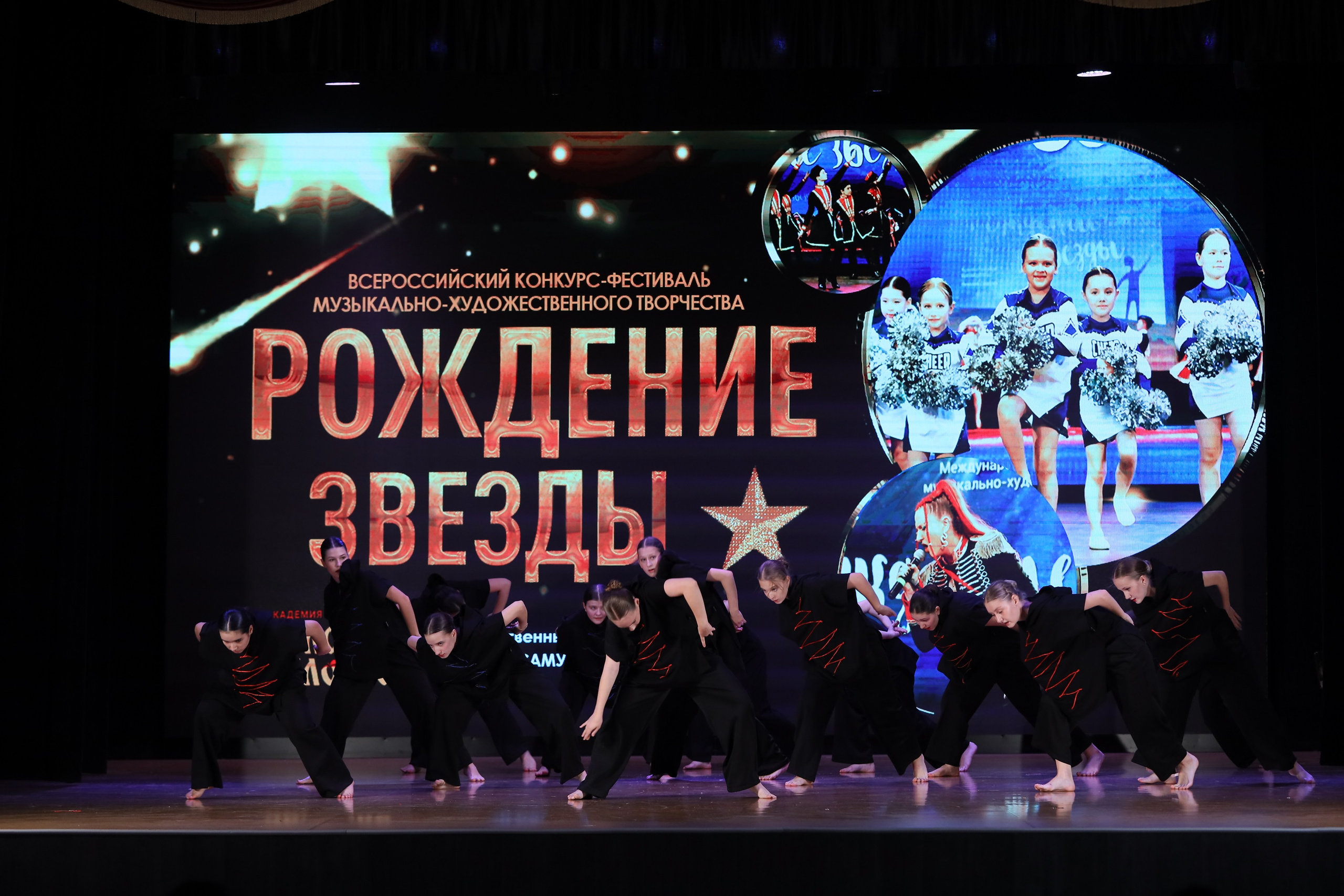 4 ноября, блок 1, видео, номера 59-, г. Краснодар. Золотое яблочко