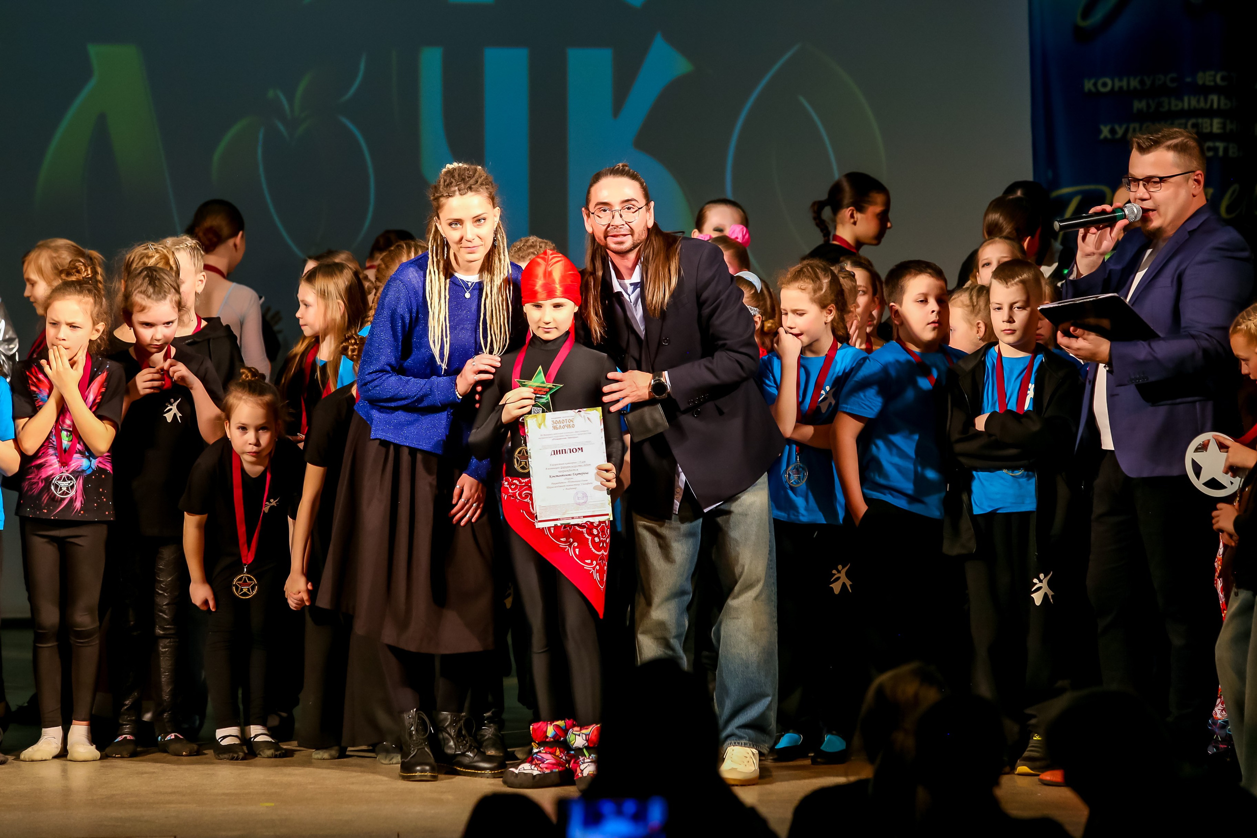 2 марта, г. Владимир. Золотое яблочко